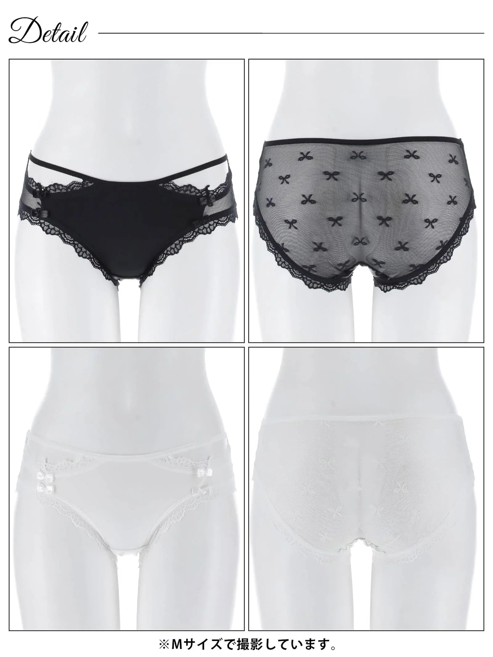 1/16新作!ヌーディーリボンバック透けショーツ単品 - 【公式】247Lingerie