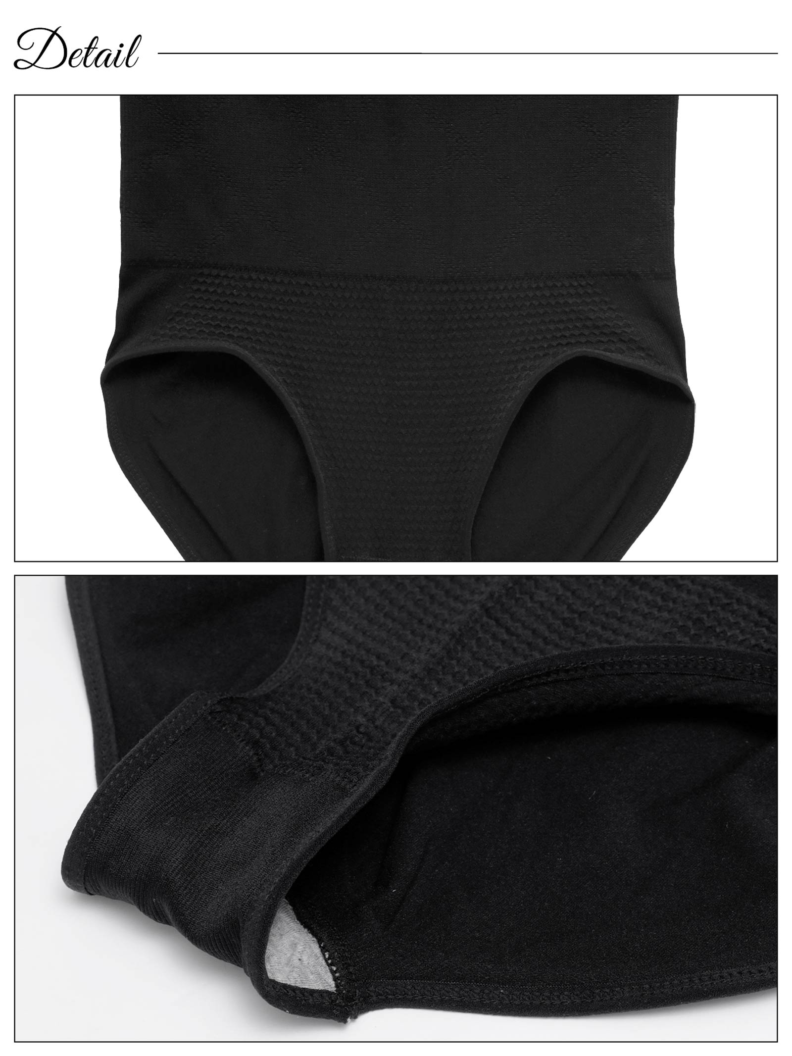 1/16新作!くびれ着圧補正ガードル