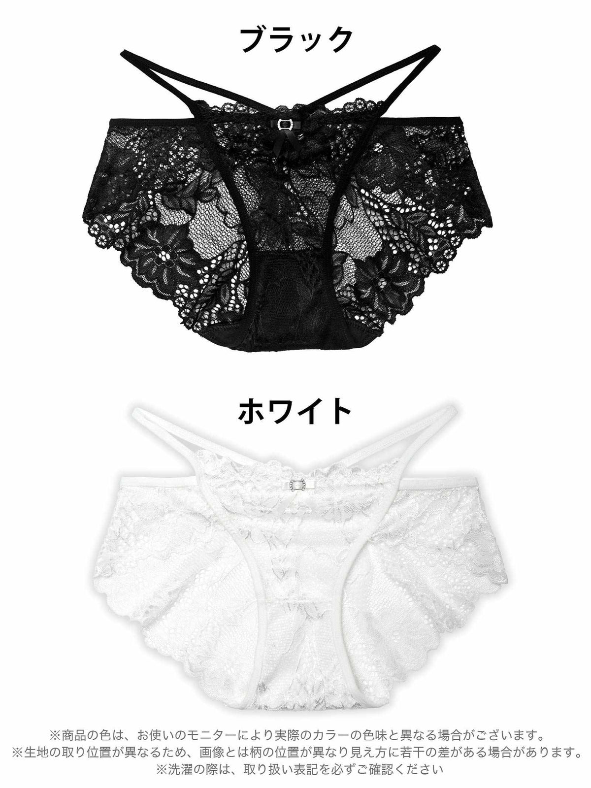 2/11新作!フローラルコードレースフルバックショーツ単品