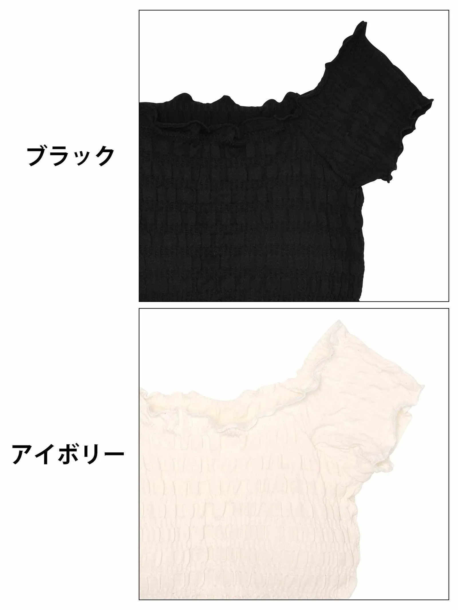 2WAYカップ付きクロップド丈トップス - 【公式】247Lingerie