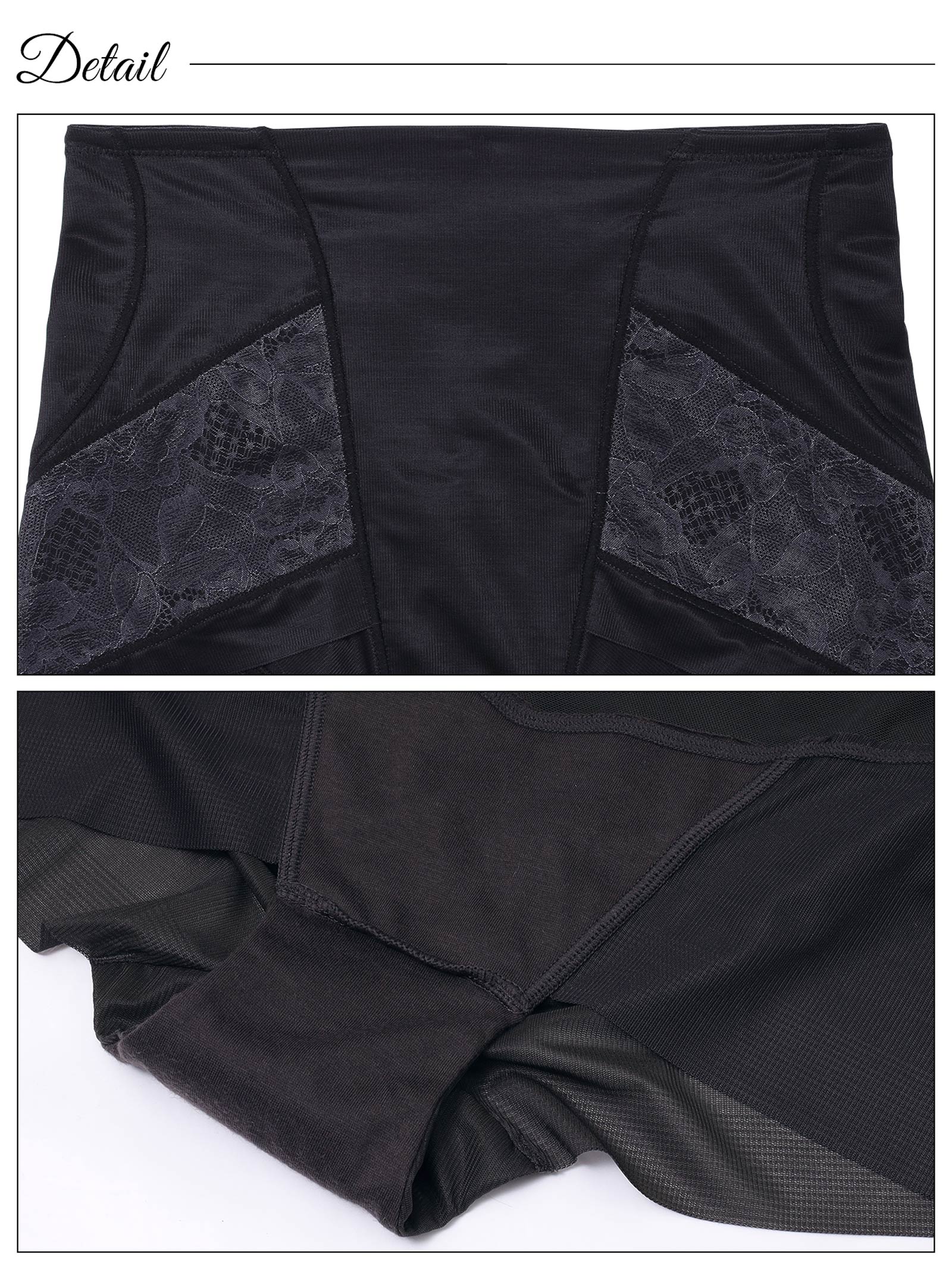 3/28新作!骨盤サポートレースショートガードル