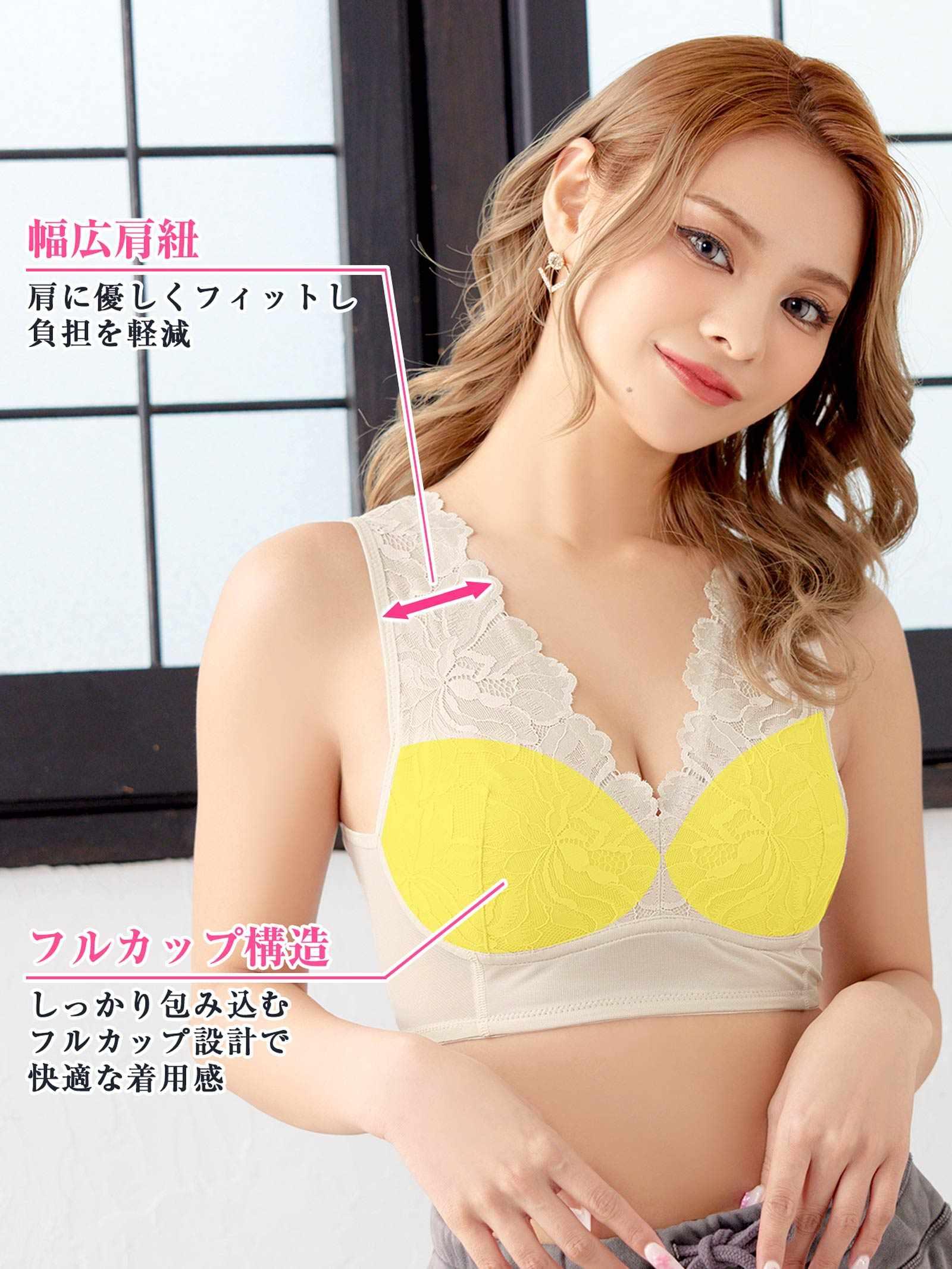 ラグジュアリーフラワー背筋サポートハーフトップブラジャー単品 - 【公式】247Lingerie