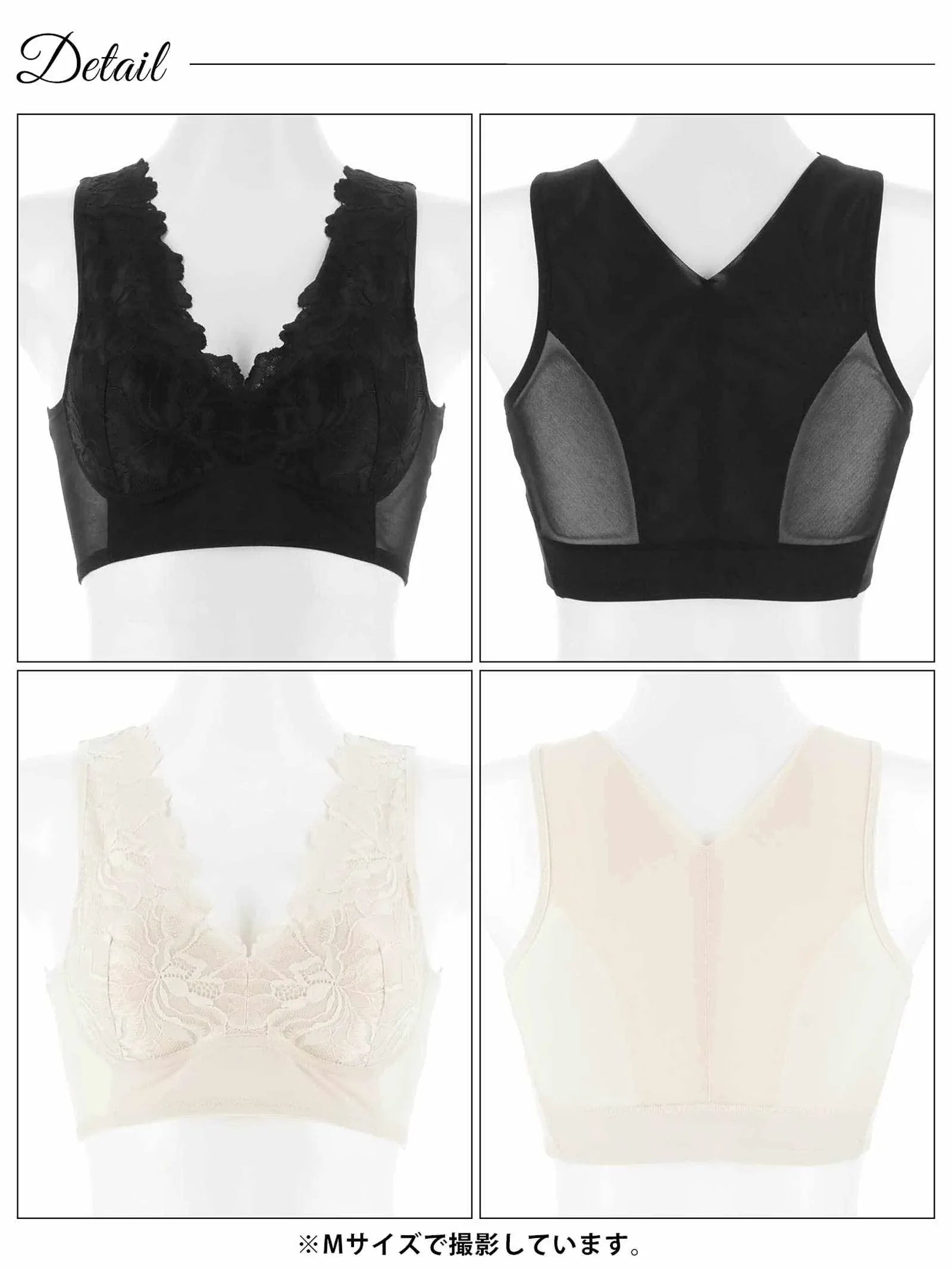 ラグジュアリーフラワー背筋サポートハーフトップブラジャー単品 - 【公式】247Lingerie