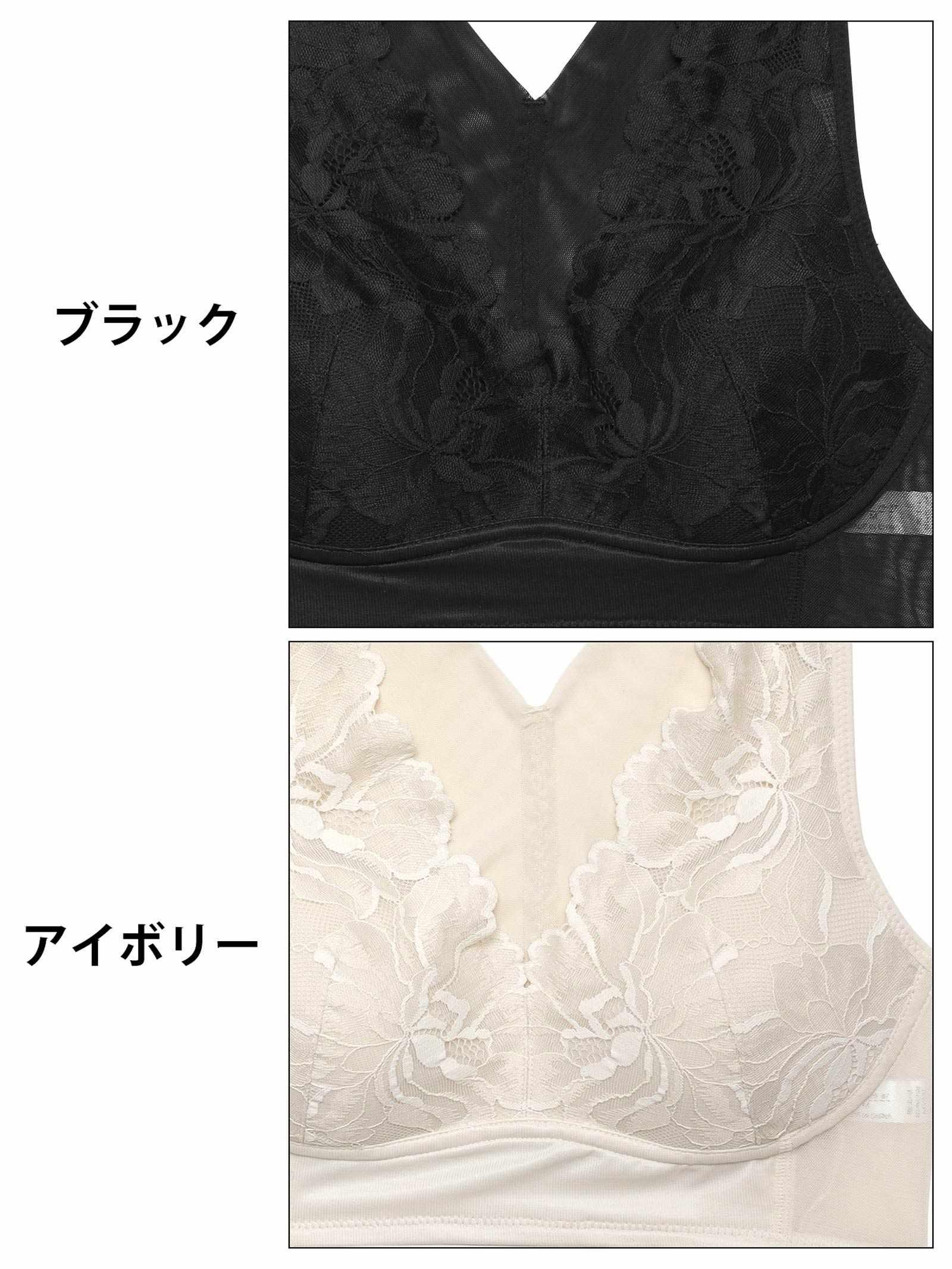 ラグジュアリーフラワー背筋サポートハーフトップブラジャー単品 - 【公式】247Lingerie