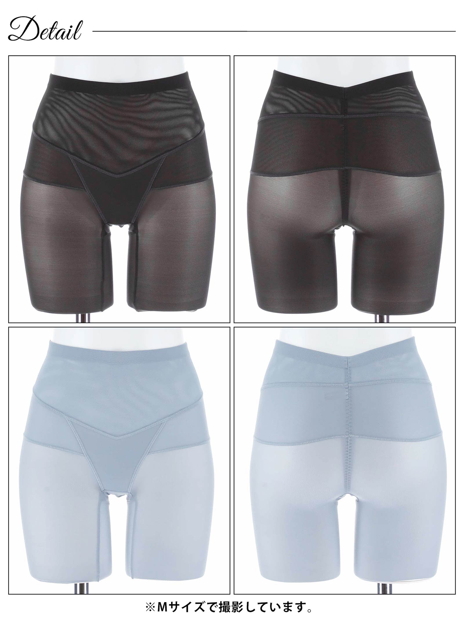3/28新作!美骨盤パンツロングガードル