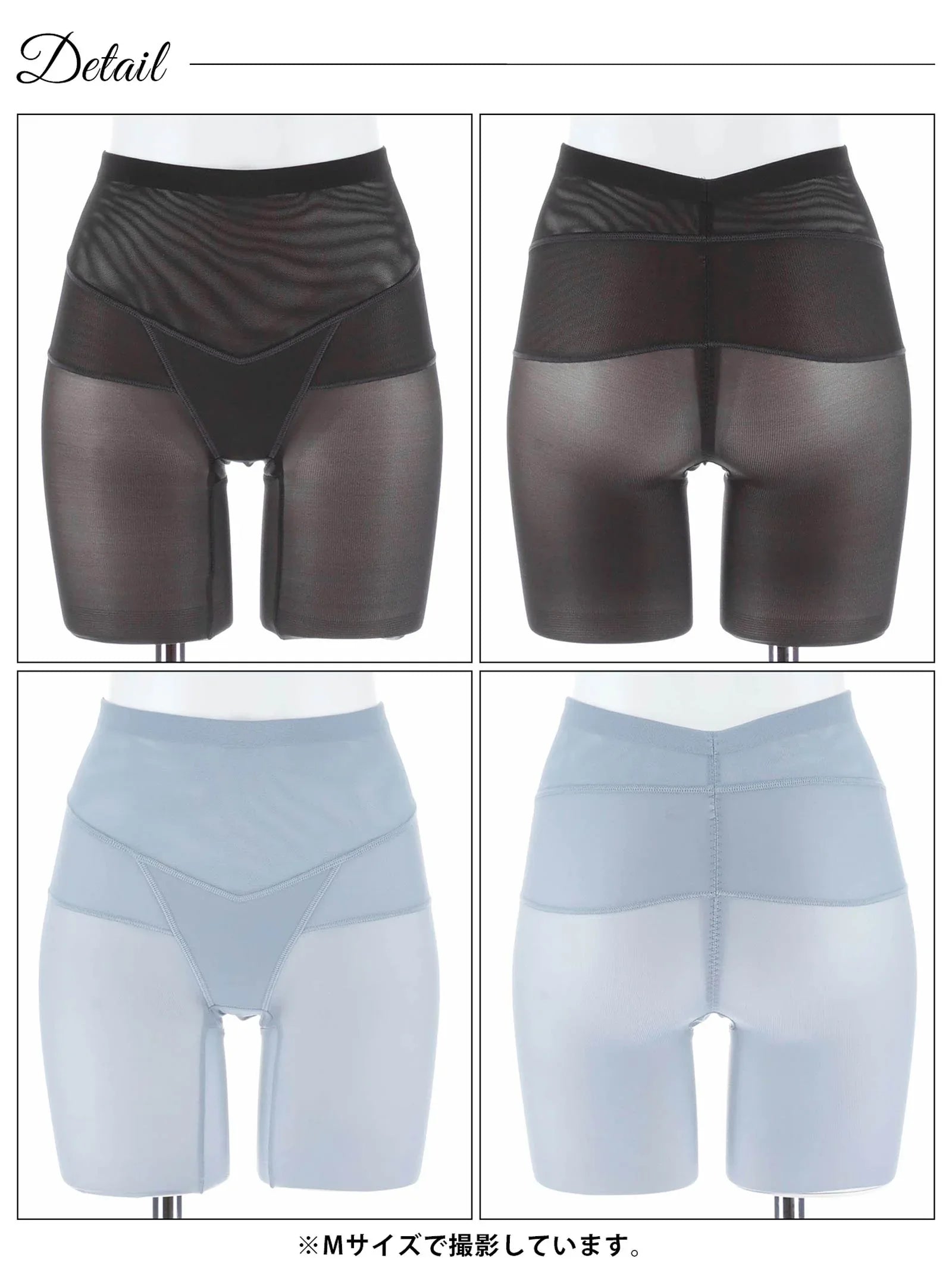 美骨盤パンツロングガードル - 【公式】247Lingerie