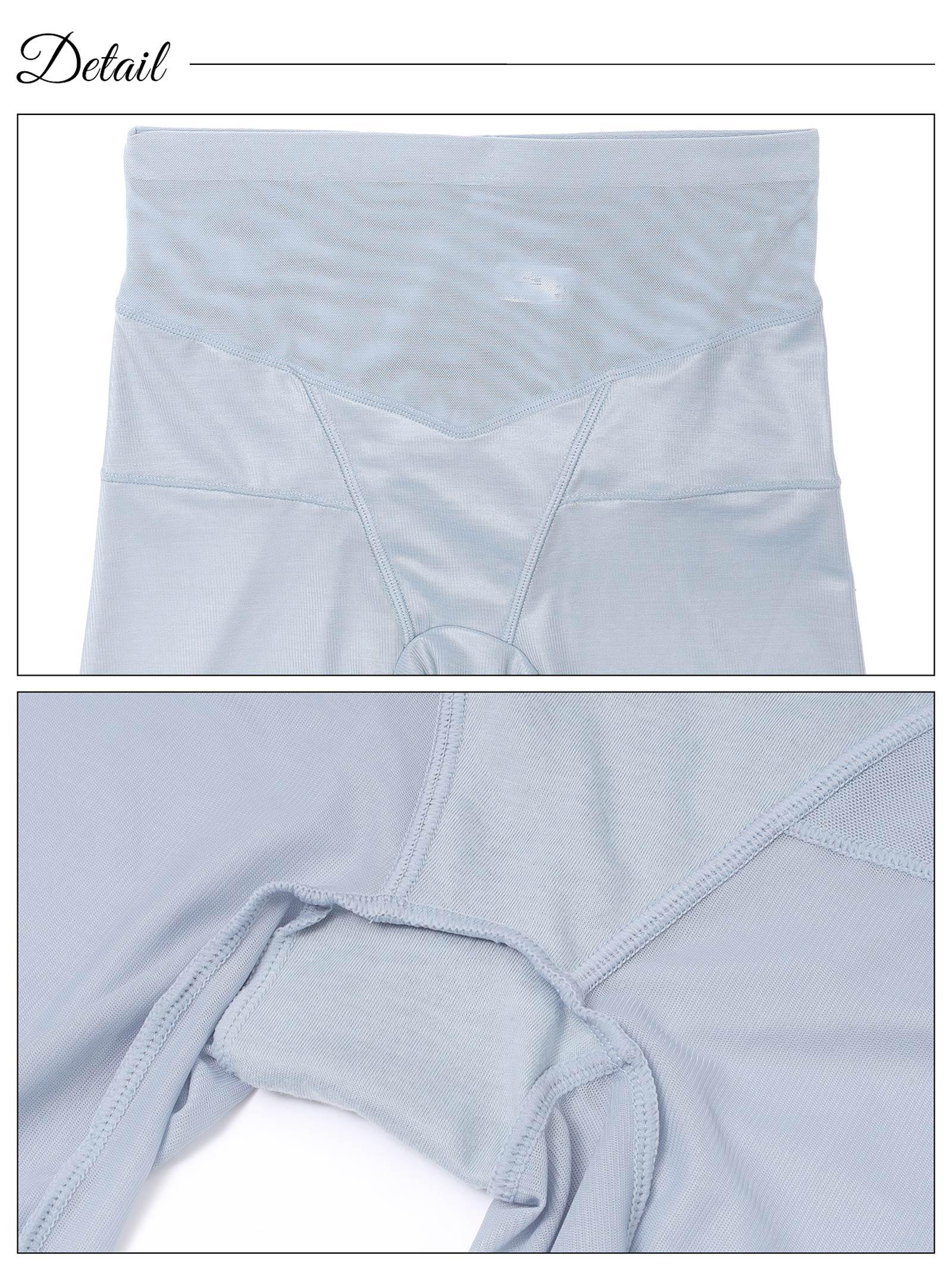 美骨盤パンツロングガードル - 【公式】247Lingerie