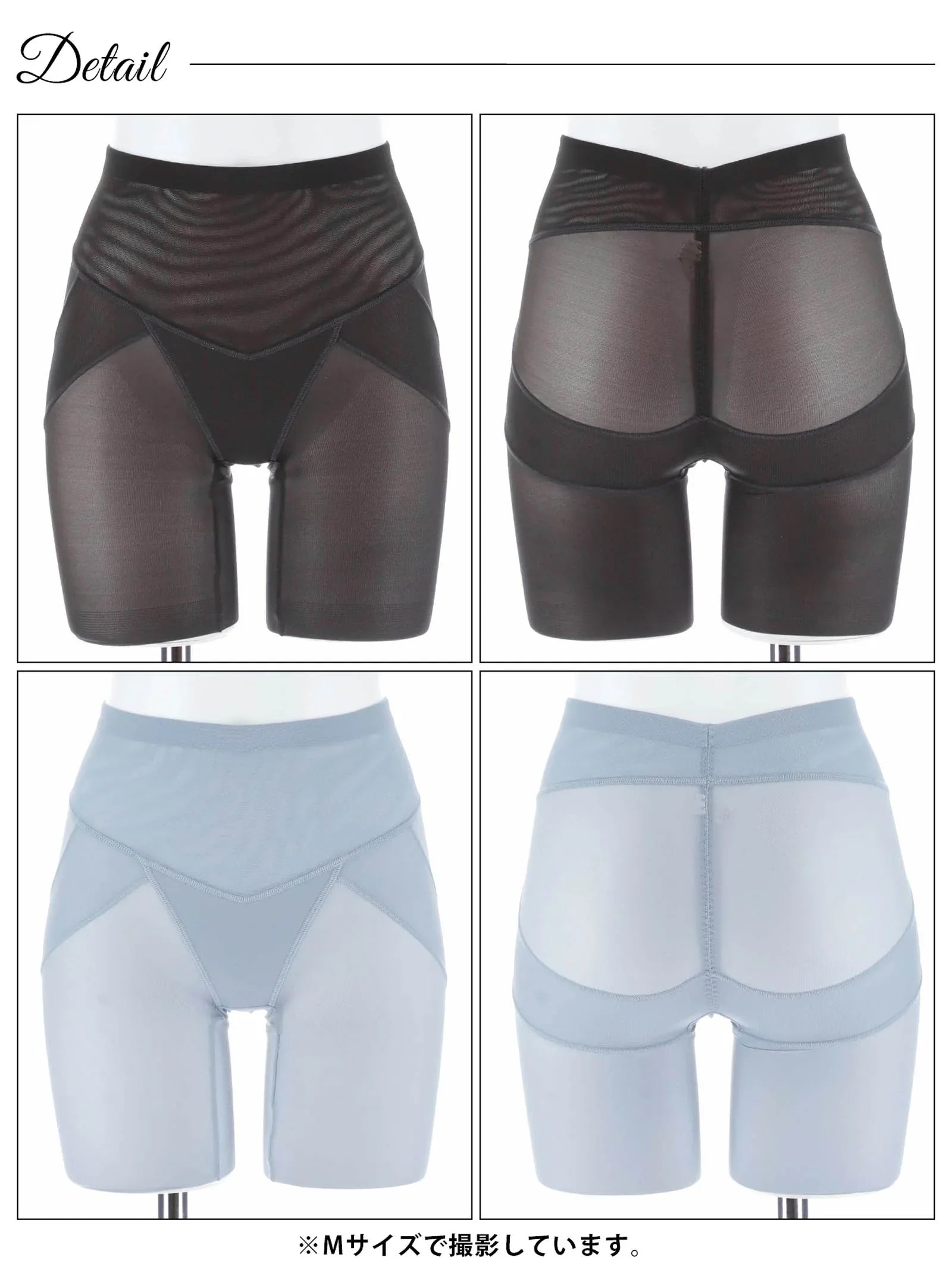 美尻パンツロングガードル - 【公式】247Lingerie