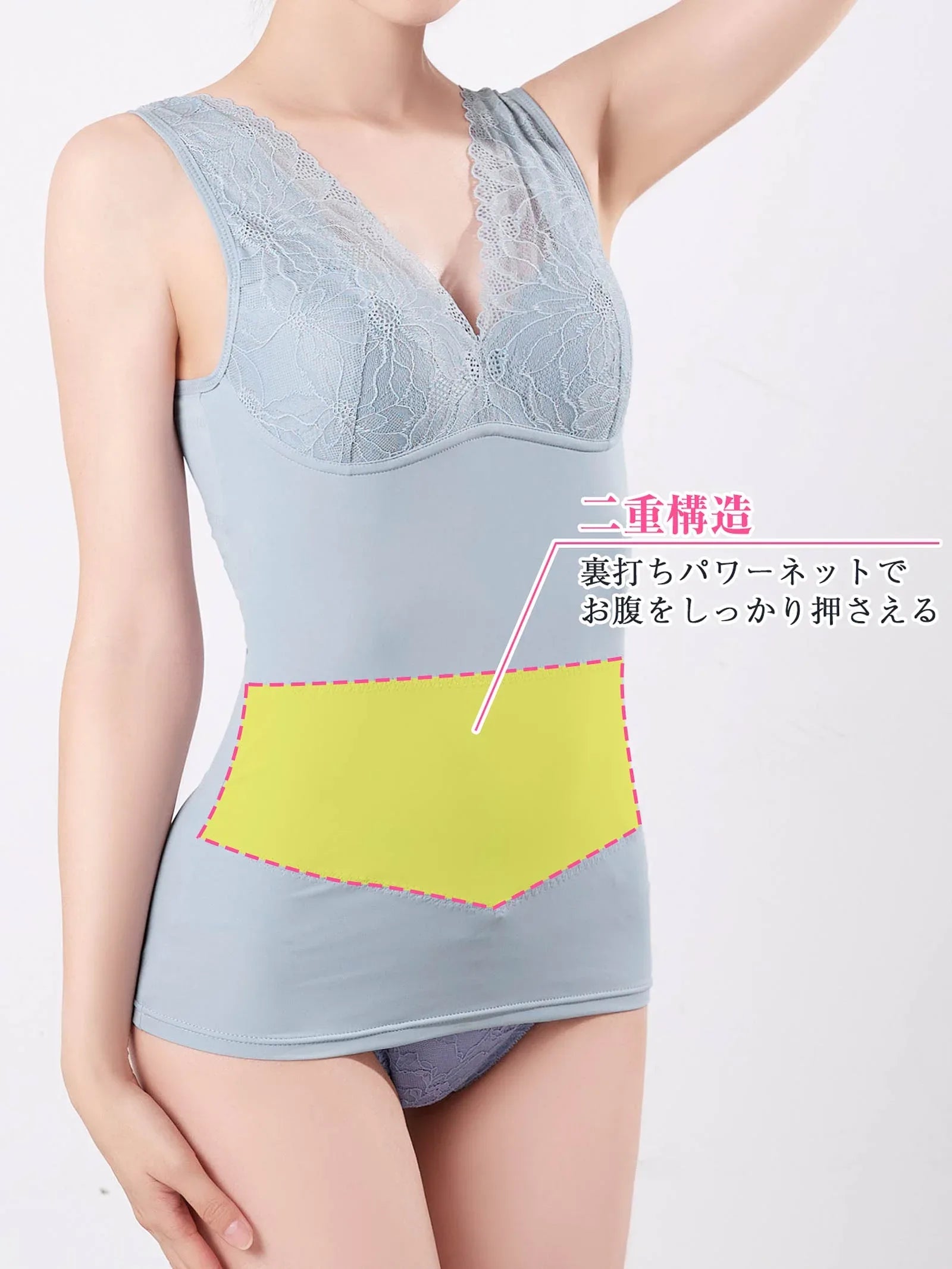 10/17新作!フラワーレースバッククロスボディシェイパー