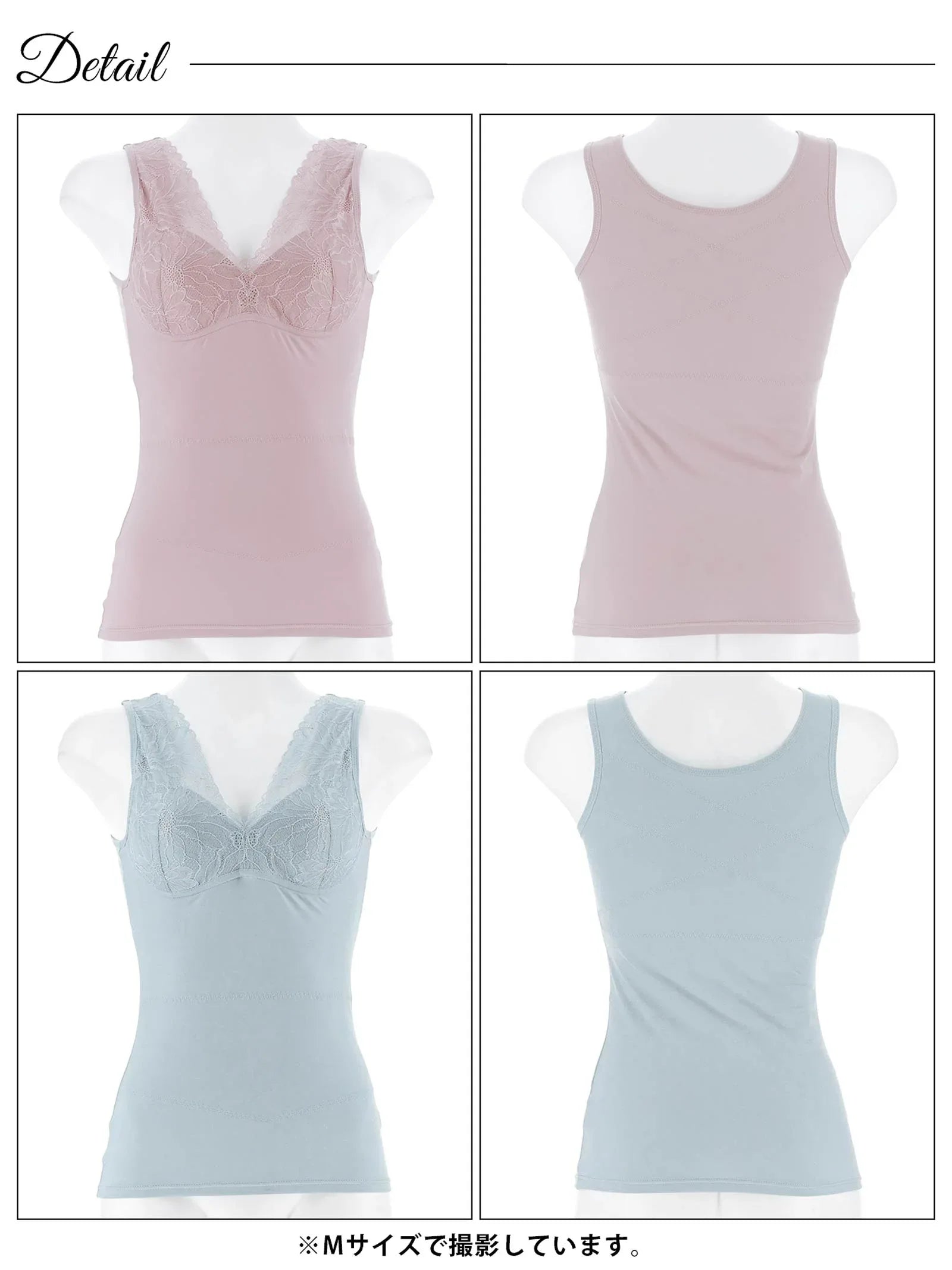 10/17新作!フラワーレースバッククロスボディシェイパー