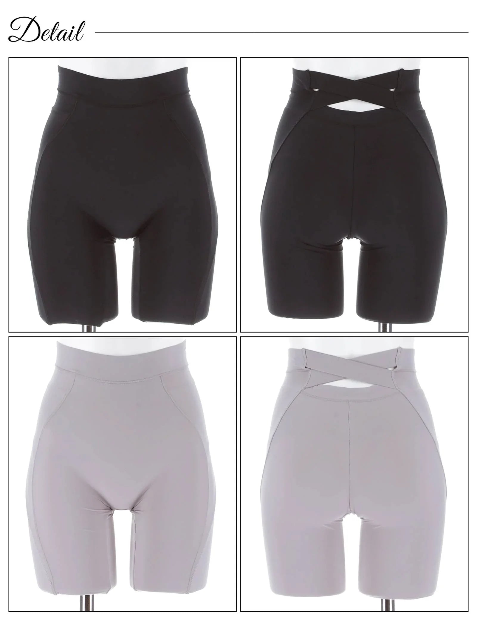 1/5新作!ハイウエストバッククロス骨盤サポートロングガートル単品