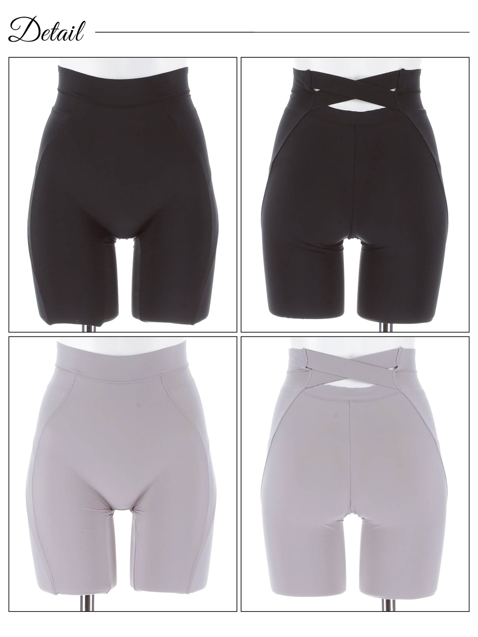 1/5新作!ハイウエストバッククロス骨盤サポートロングガートル単品