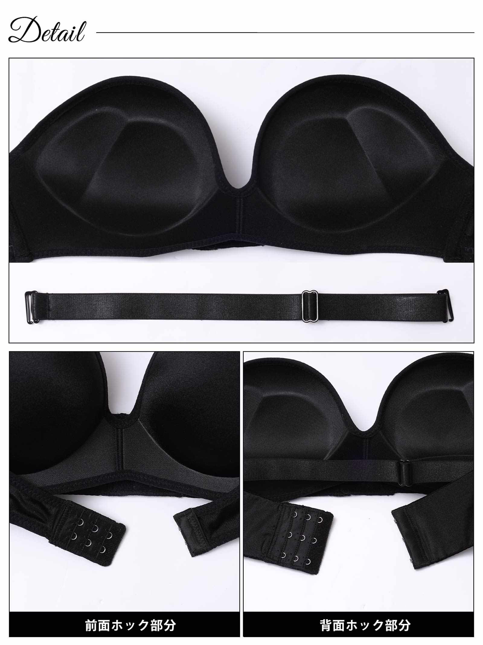 2/12新作!【ノンワイヤー】ストラップレスチューブトップブラジャー単品