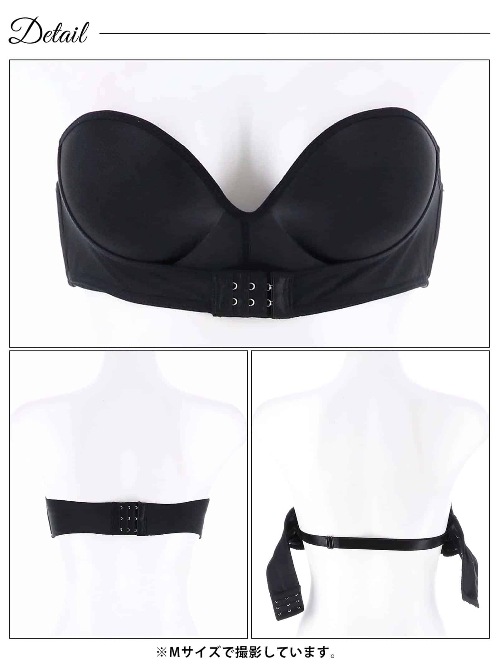2/12新作!【ノンワイヤー】ストラップレスチューブトップブラジャー単品