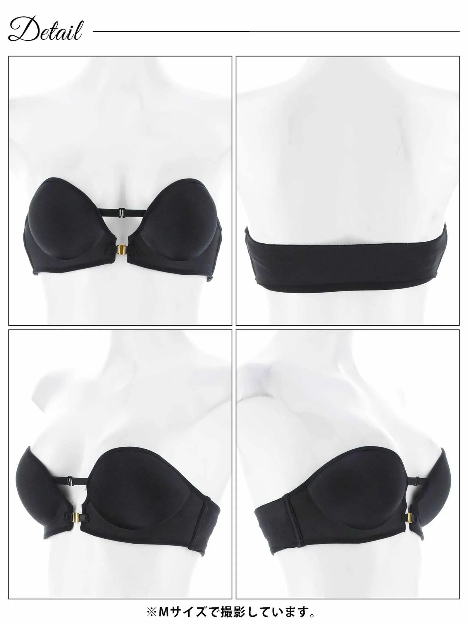 2/17再販!フロントホックストラップレスチューブブラジャー単品 - 【公式】247Lingerie