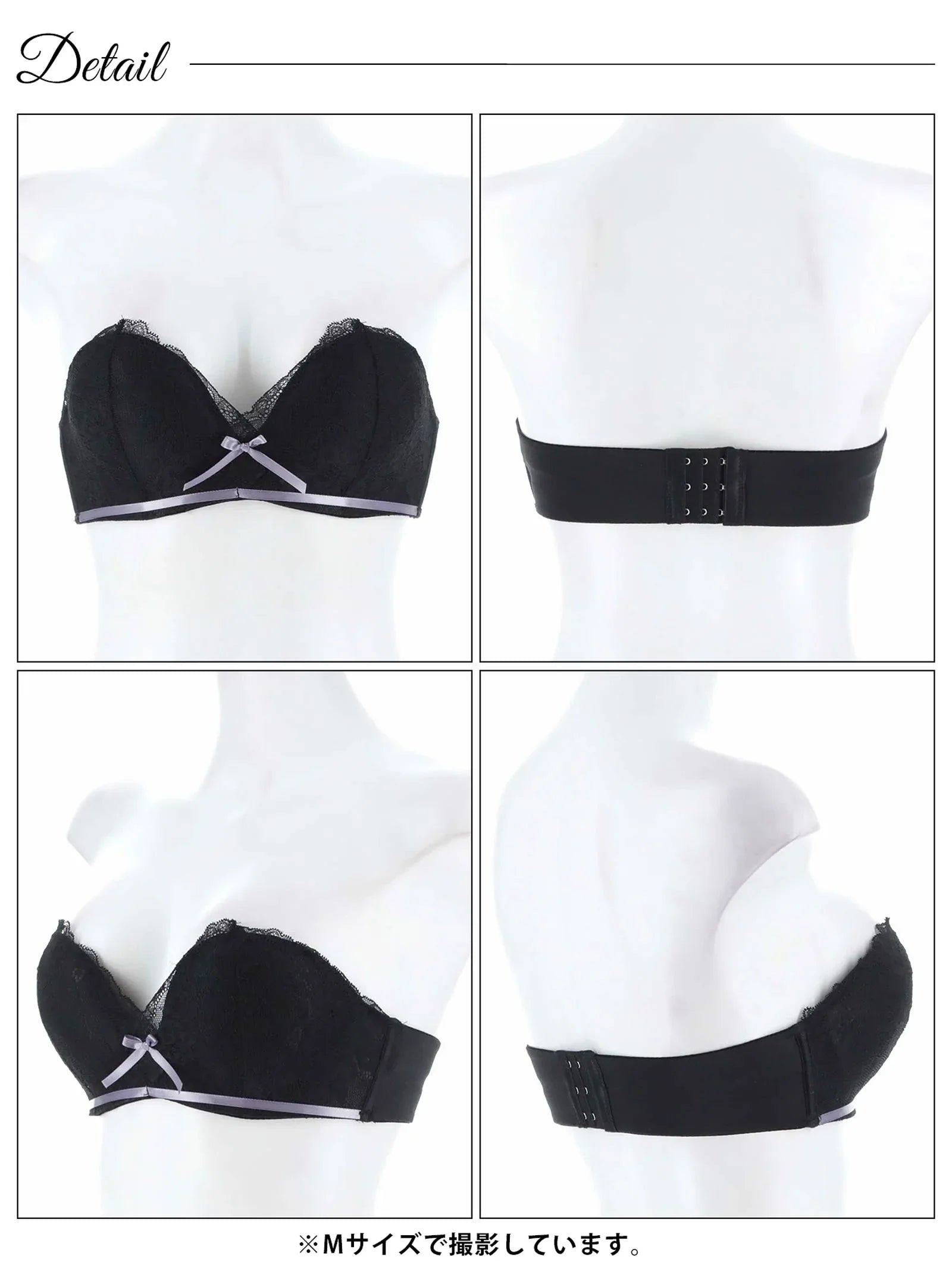 2/17再販!カシュクールリボンチューブブラジャー単品 - 【公式】247Lingerie