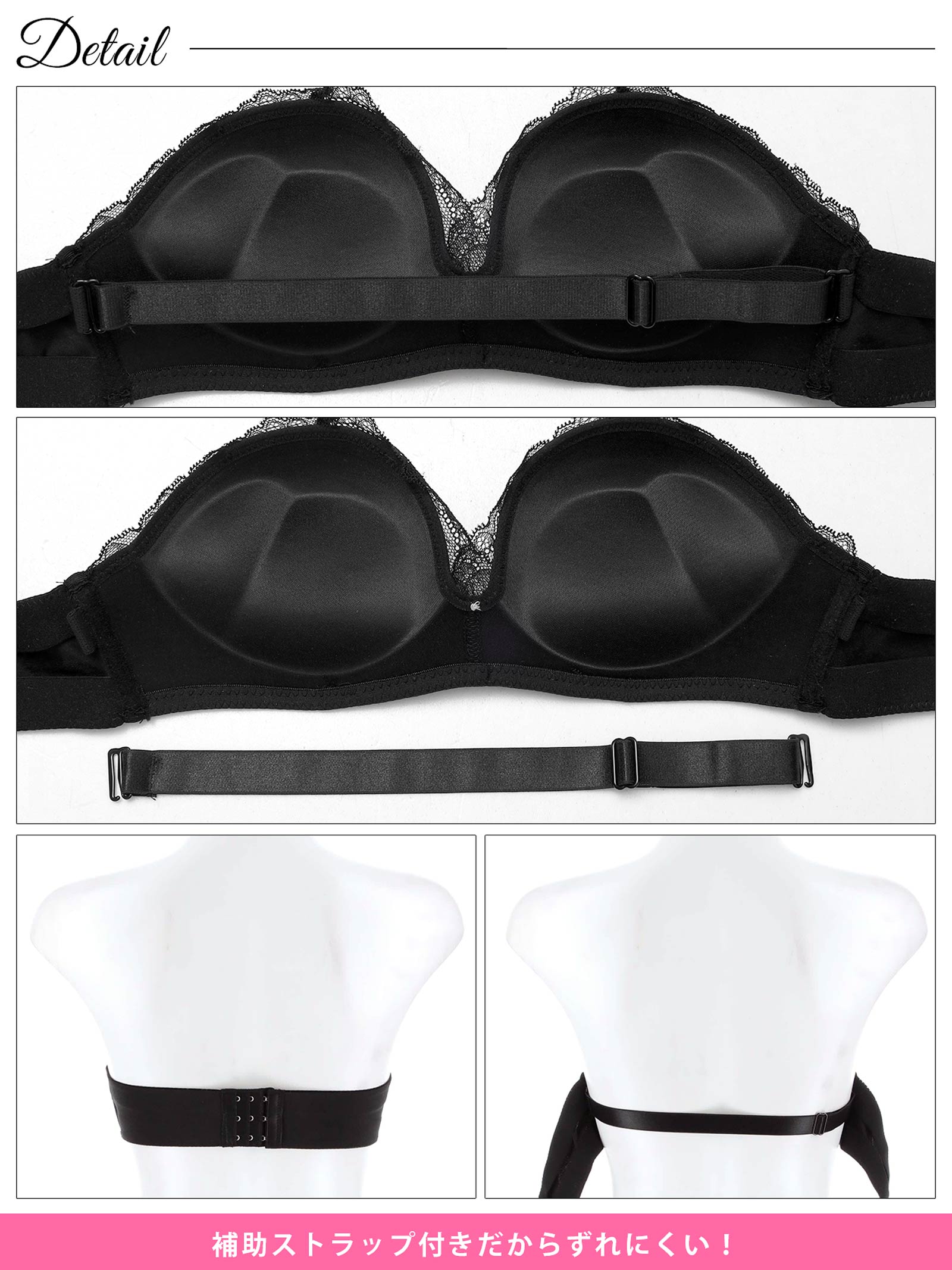 5/16新作!カシュクールリボンチューブブラジャー単品