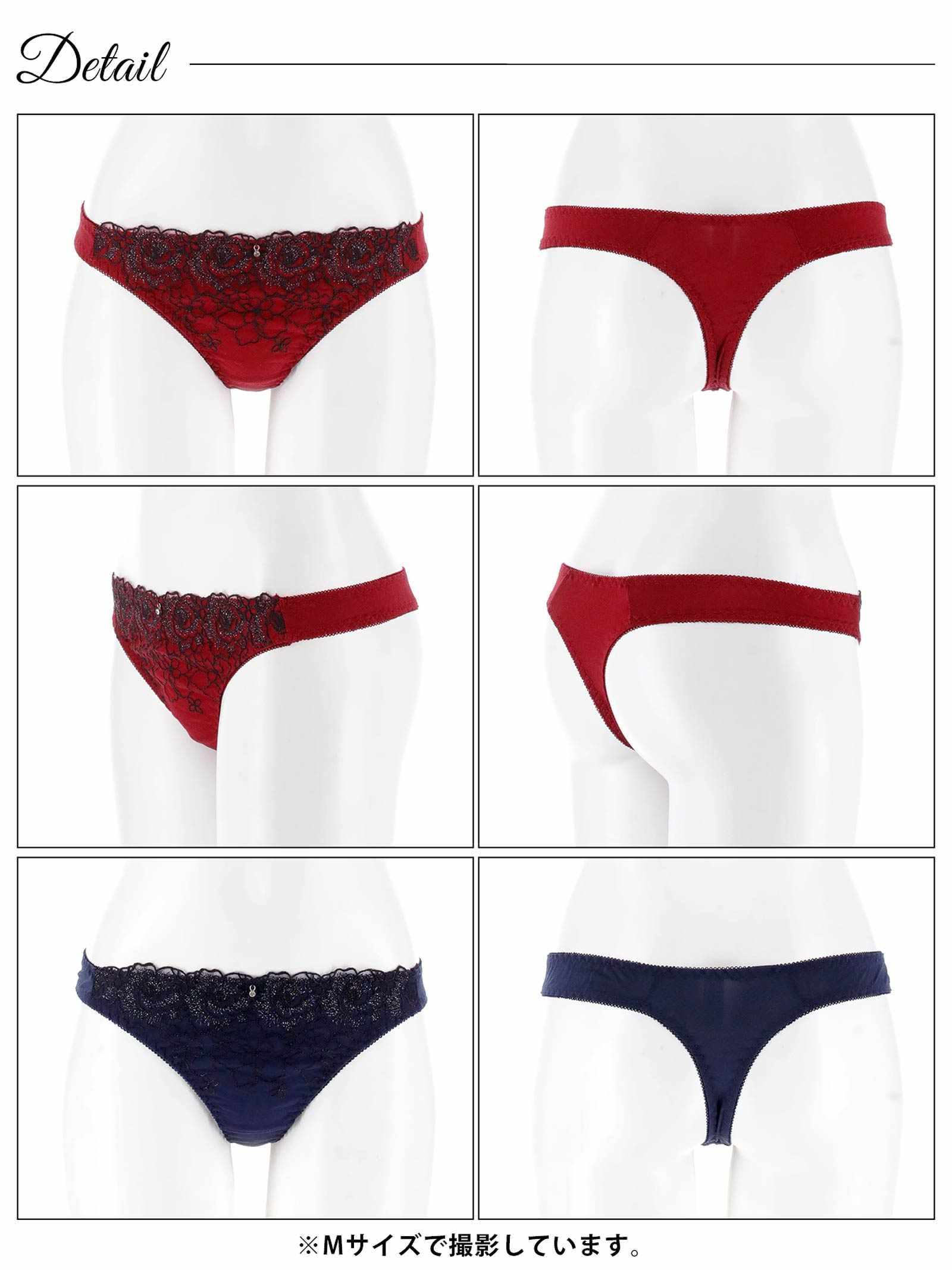 8/11新作!シャイニーダークフラワーTバックショーツ単品