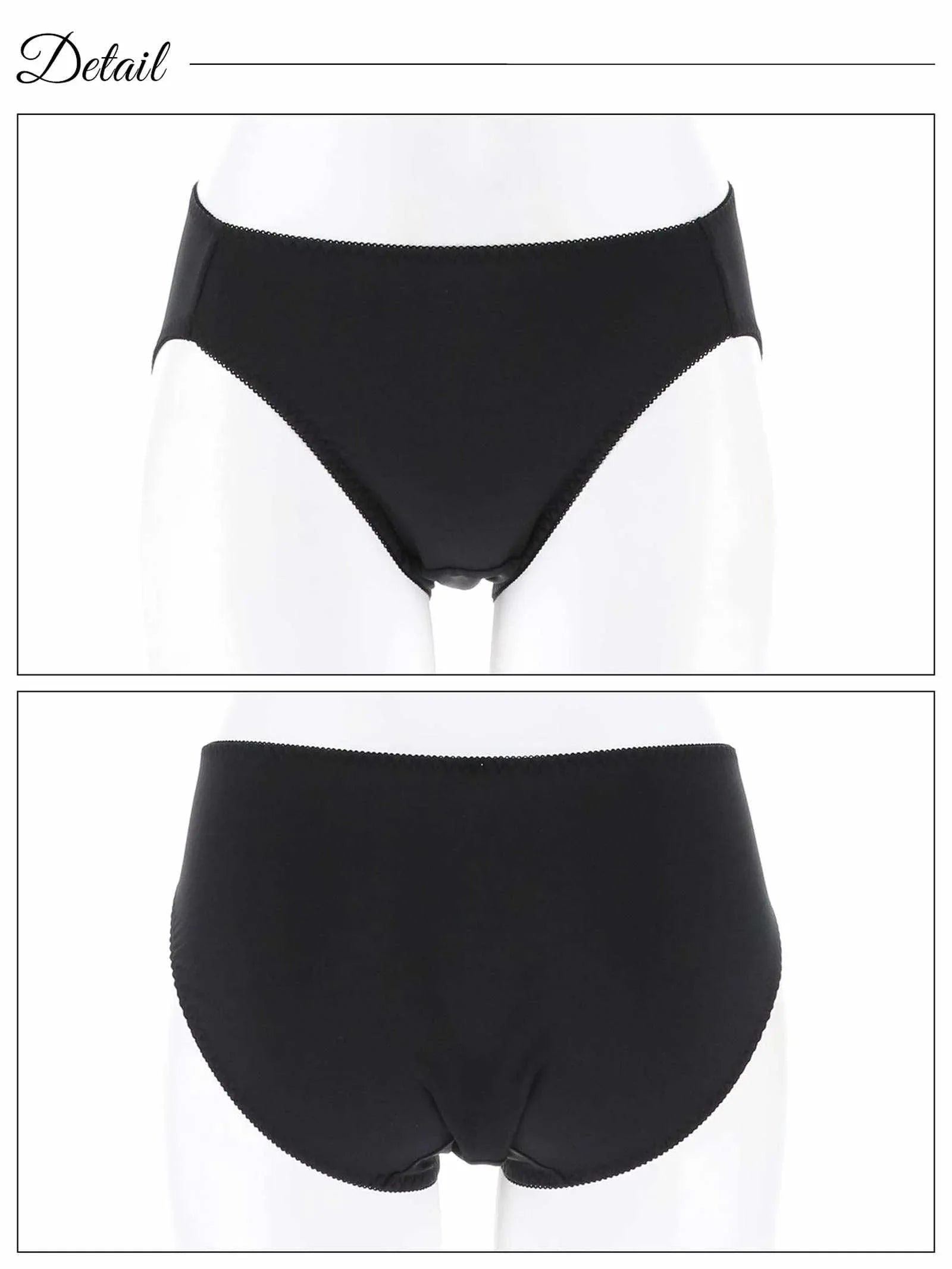 1/24再販!シンプルワンカラー昼用サニタリーショーツ単品 - 【公式】247Lingerie