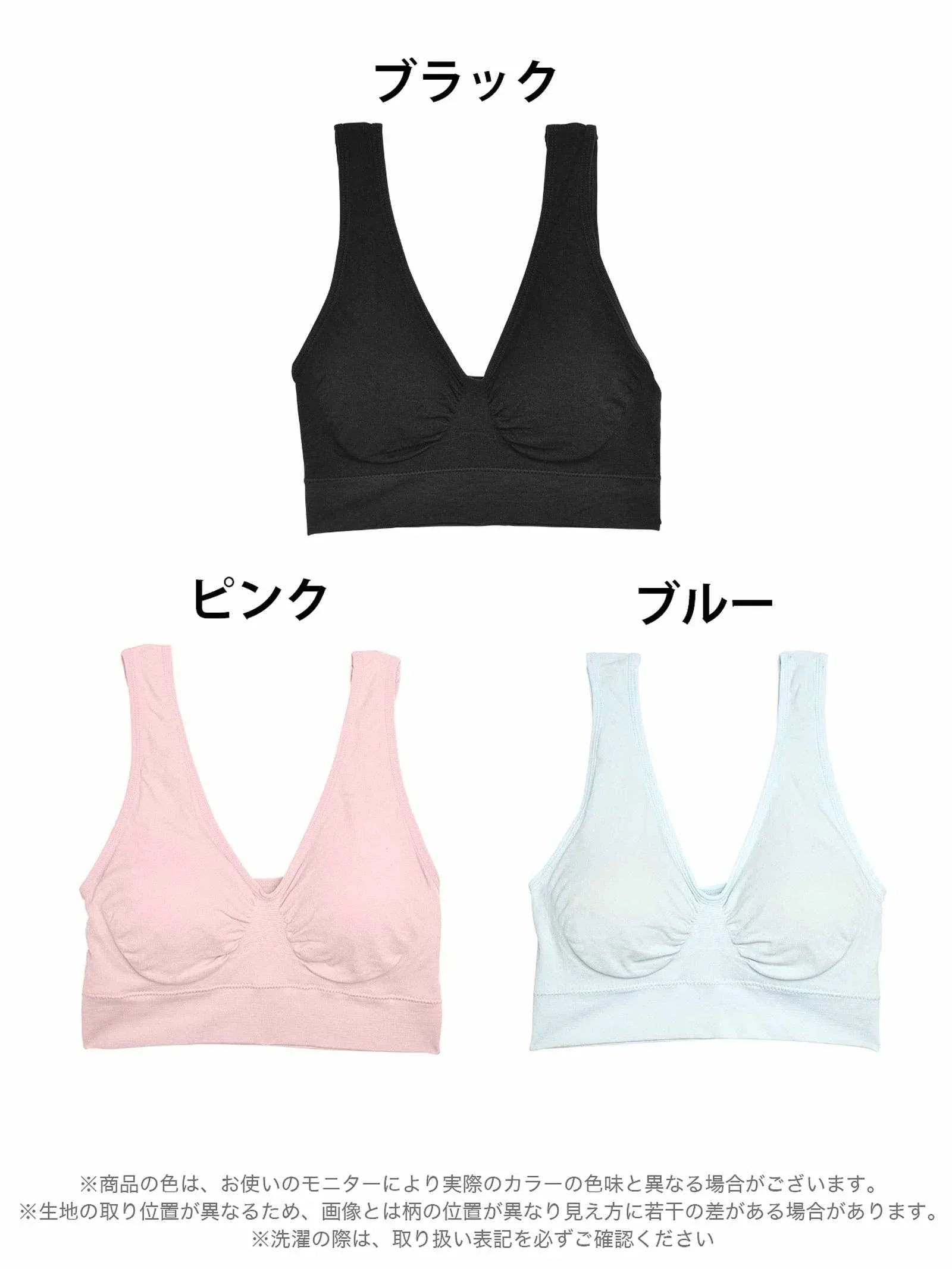 【ノンワイヤー】リラックスハーフトップブラジャー - 【公式】247Lingerie