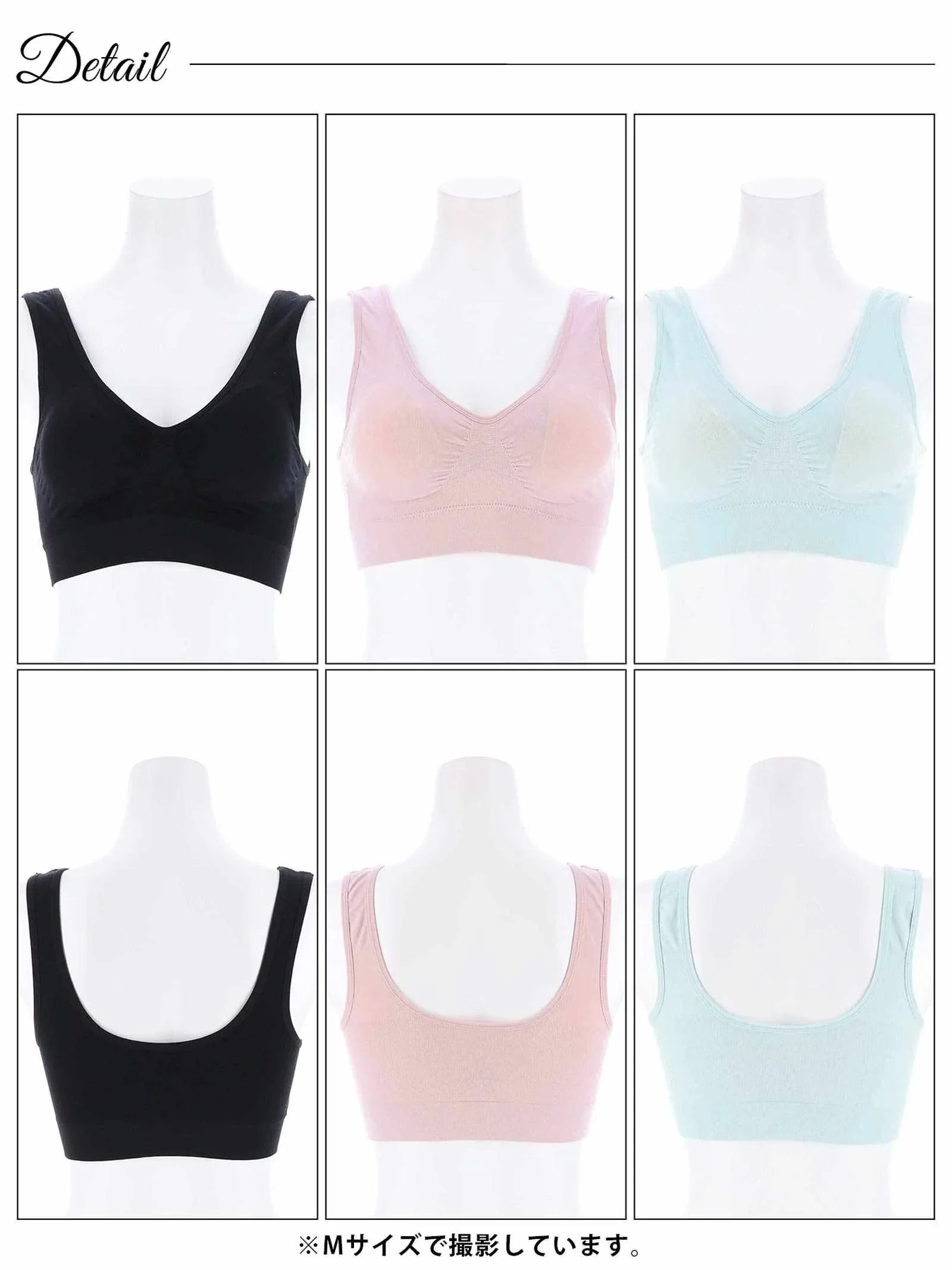 【ノンワイヤー】リラックスハーフトップブラジャー - 【公式】247Lingerie