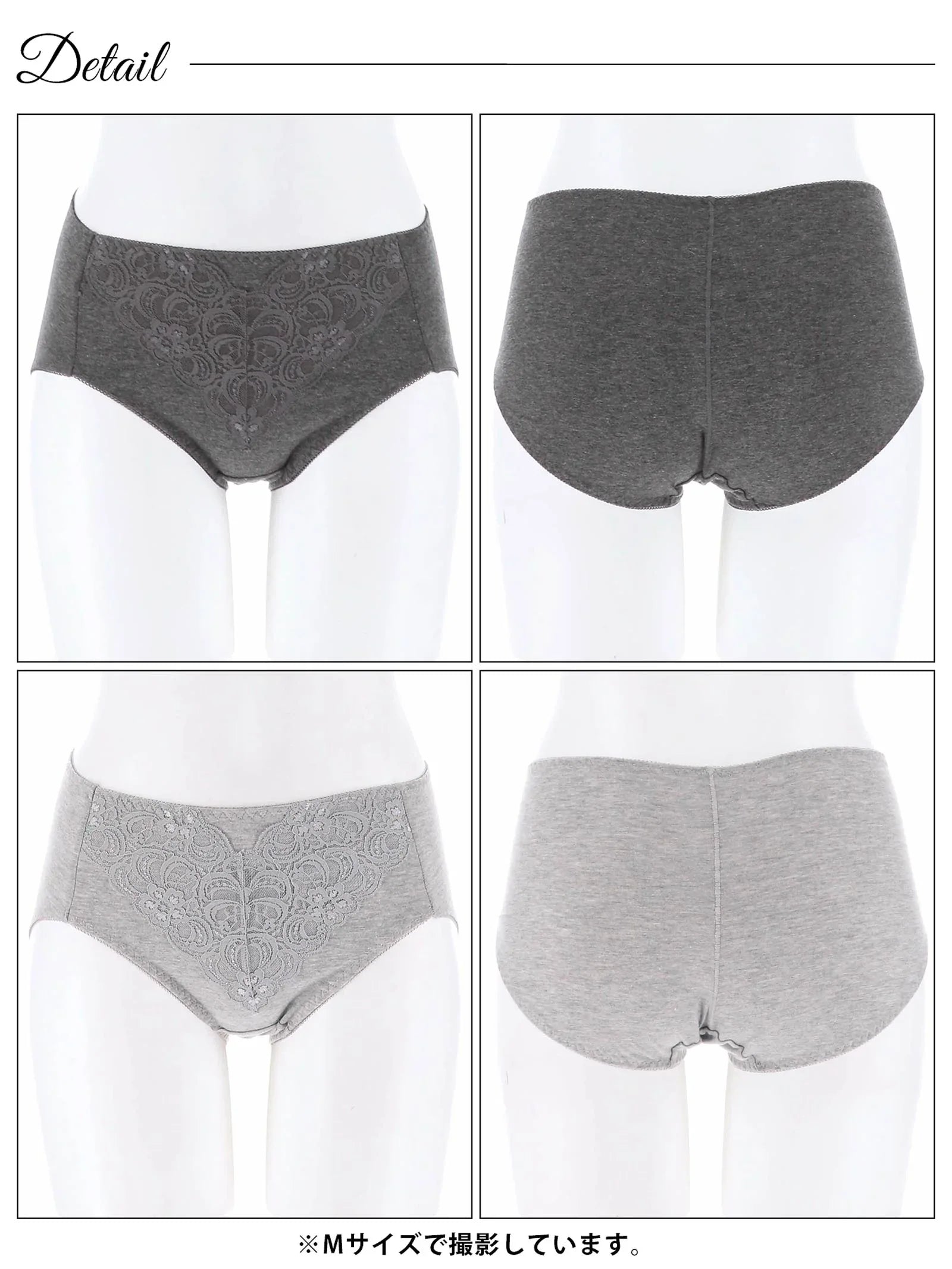 綿混お腹抑えショーツガードル - 【公式】247Lingerie