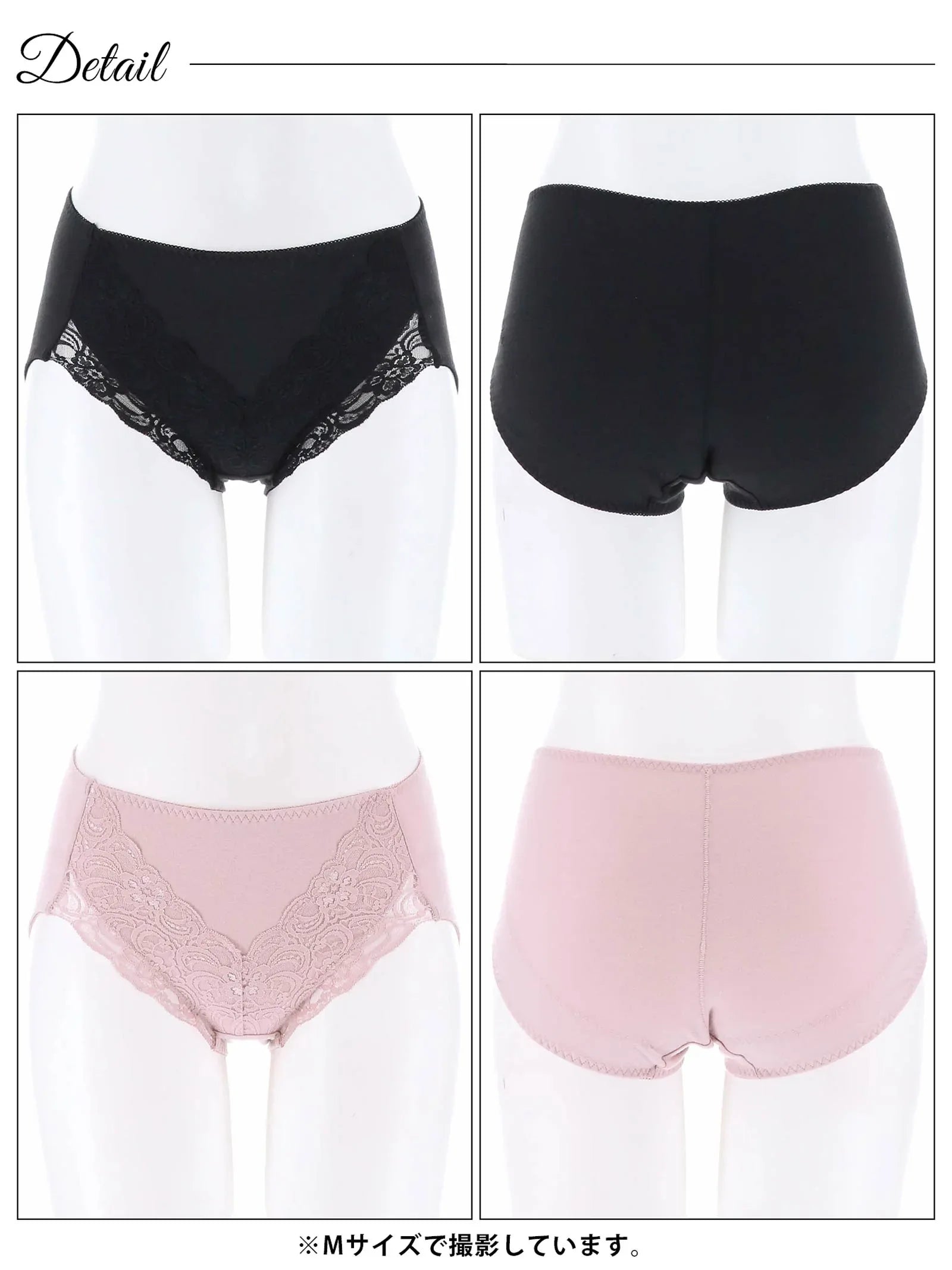 綿混ヒップアップショーツガードル - 【公式】247Lingerie