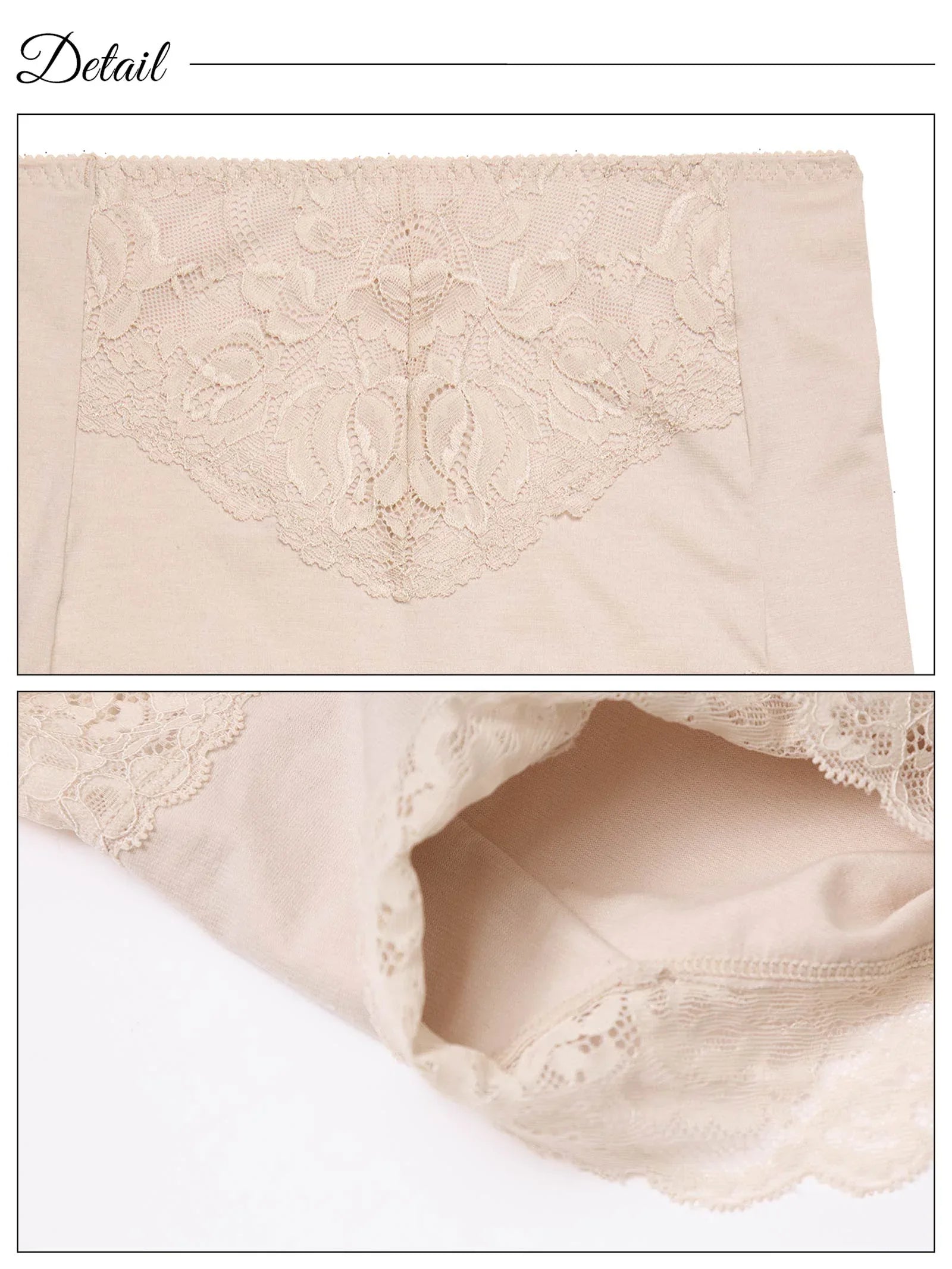 2/10再販!ダブル保湿加工ガードル - 【公式】247Lingerie