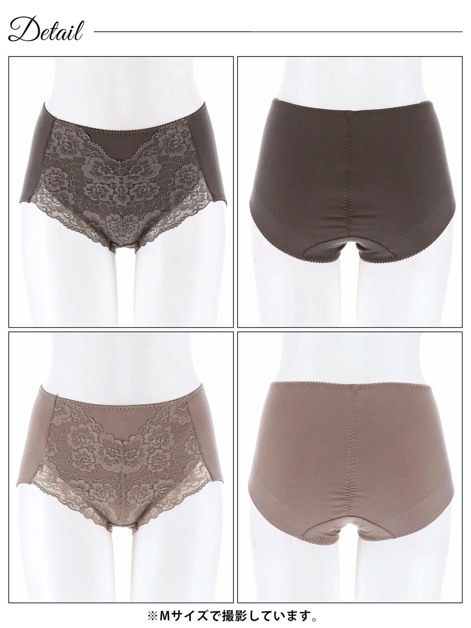 ダブル保湿加工ショートガードル - 【公式】247Lingerie