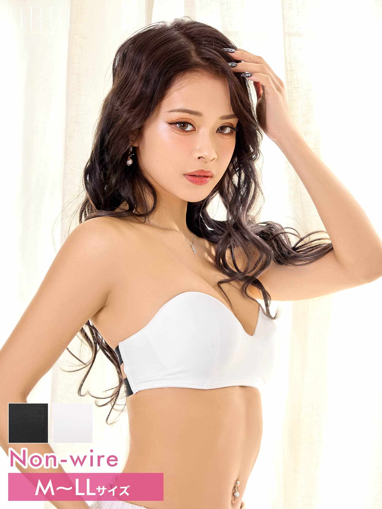 2/7新作!【ノンワイヤー】2way生地チューブブラジャー単品
