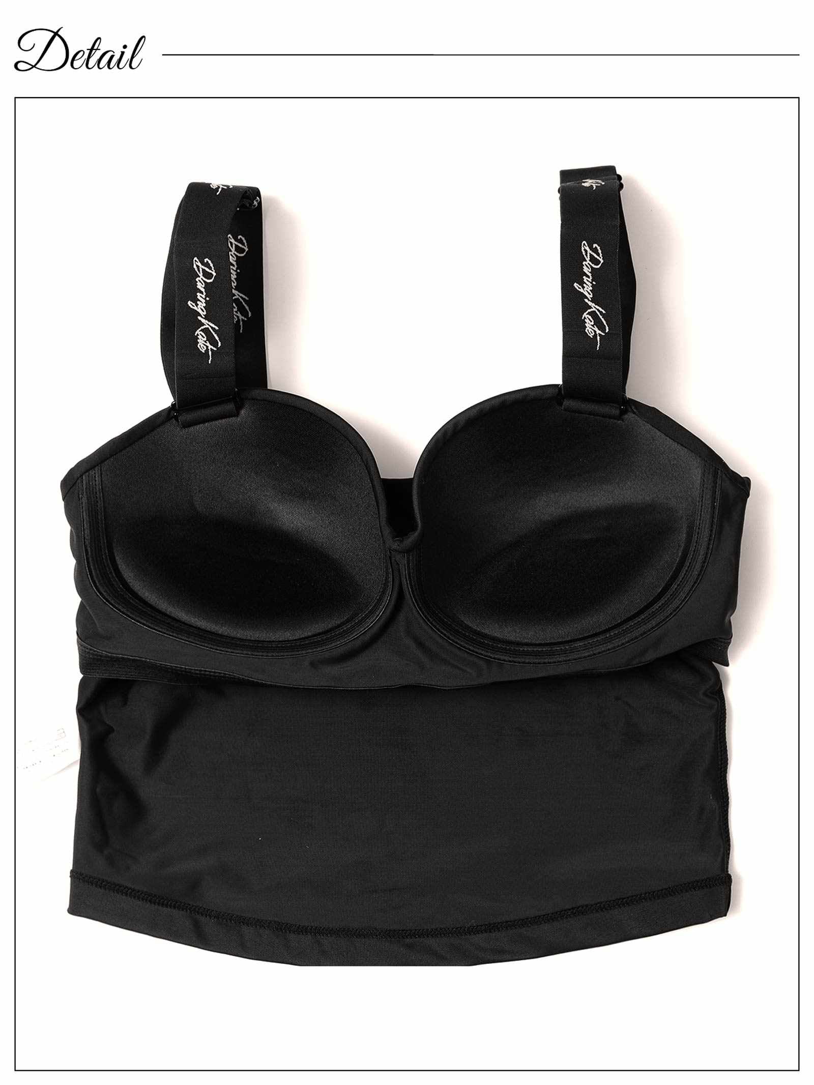 2/10新作!ギャザーロゴストラップカップ付きキャミソール