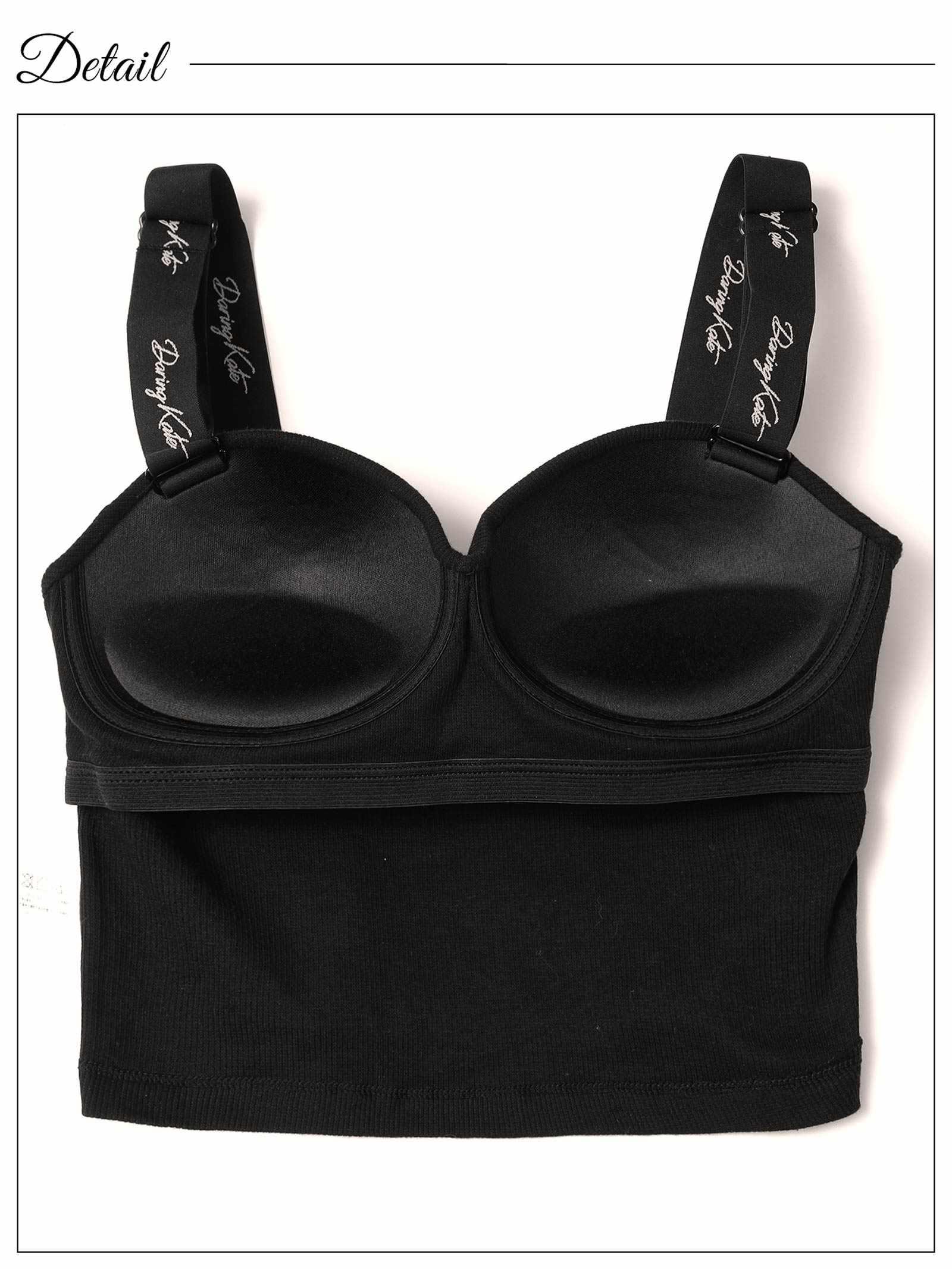ギャザーロゴストラップカップ付きリブキャミソール - 【公式】247Lingerie