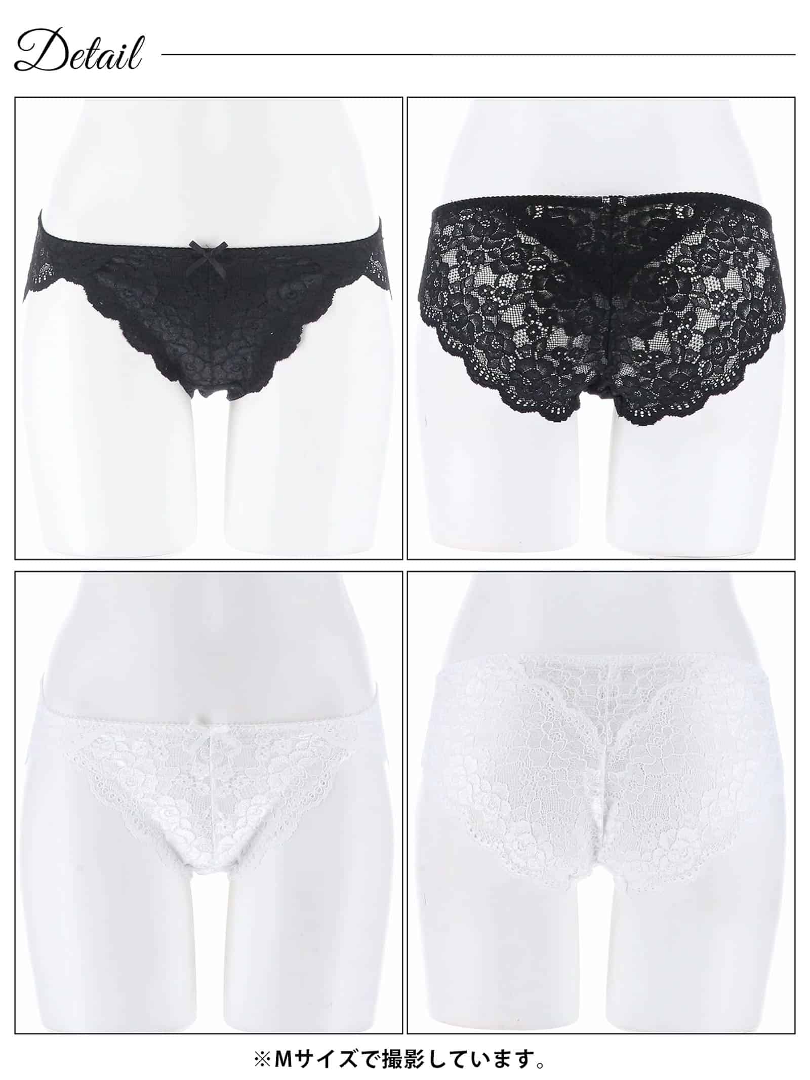 2/11再販!カシュクールスカラップレースバック透けフルバックショーツ単品 - 【公式】247Lingerie