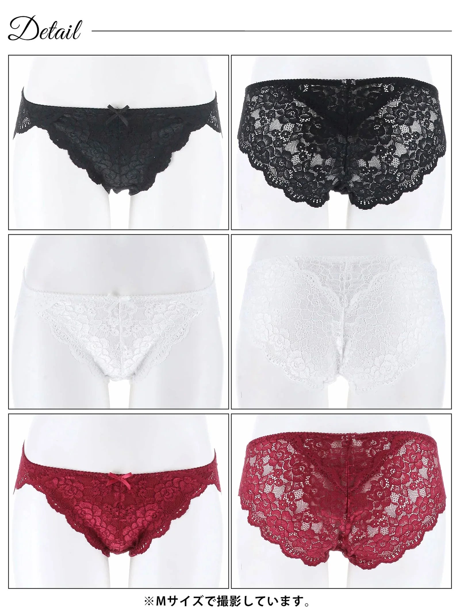 2/11再販!カシュクールスカラップレースバック透けフルバックショーツ単品 - 【公式】247Lingerie