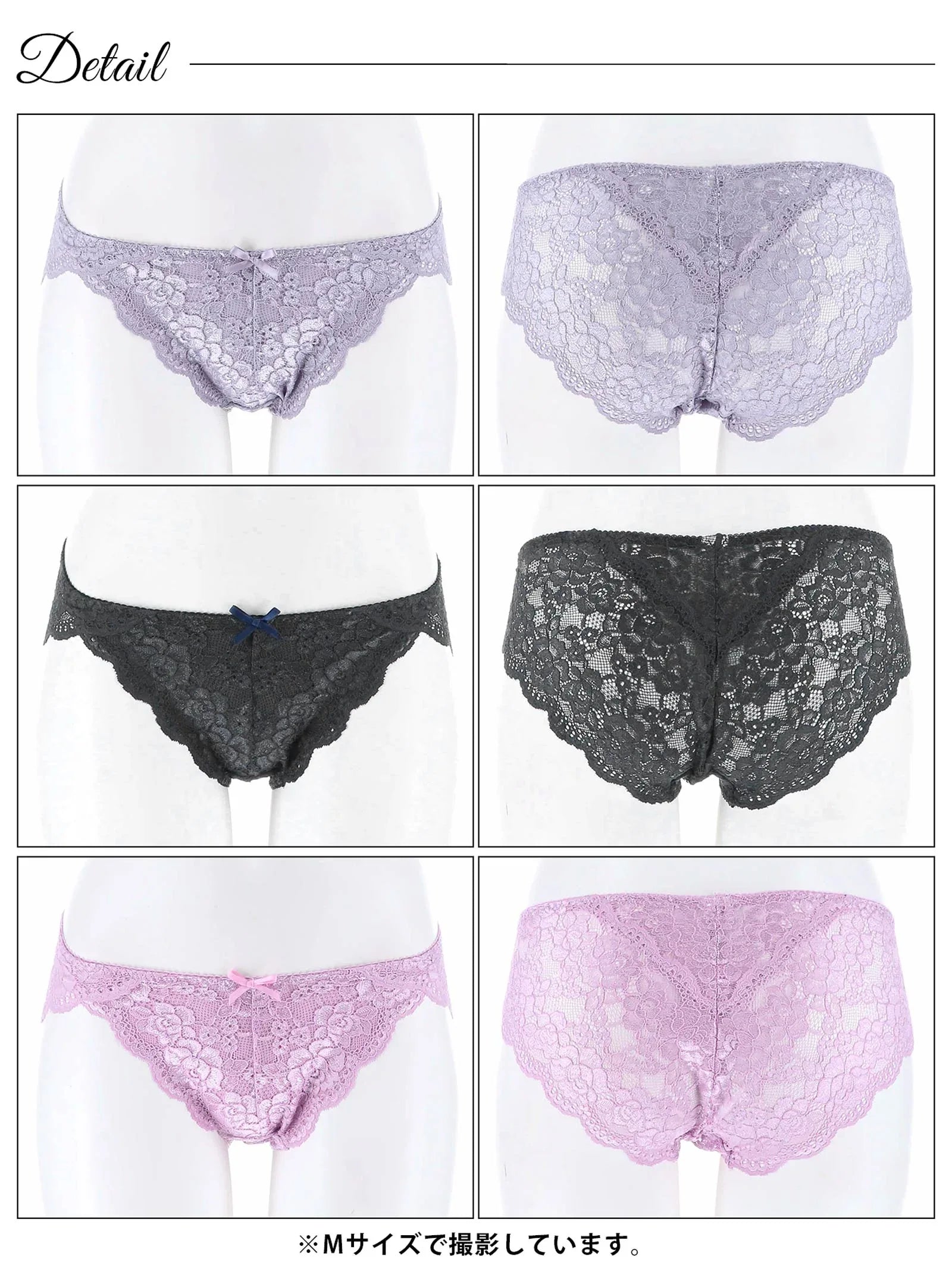 2/11再販!カシュクールスカラップレースバック透けフルバックショーツ単品 - 【公式】247Lingerie