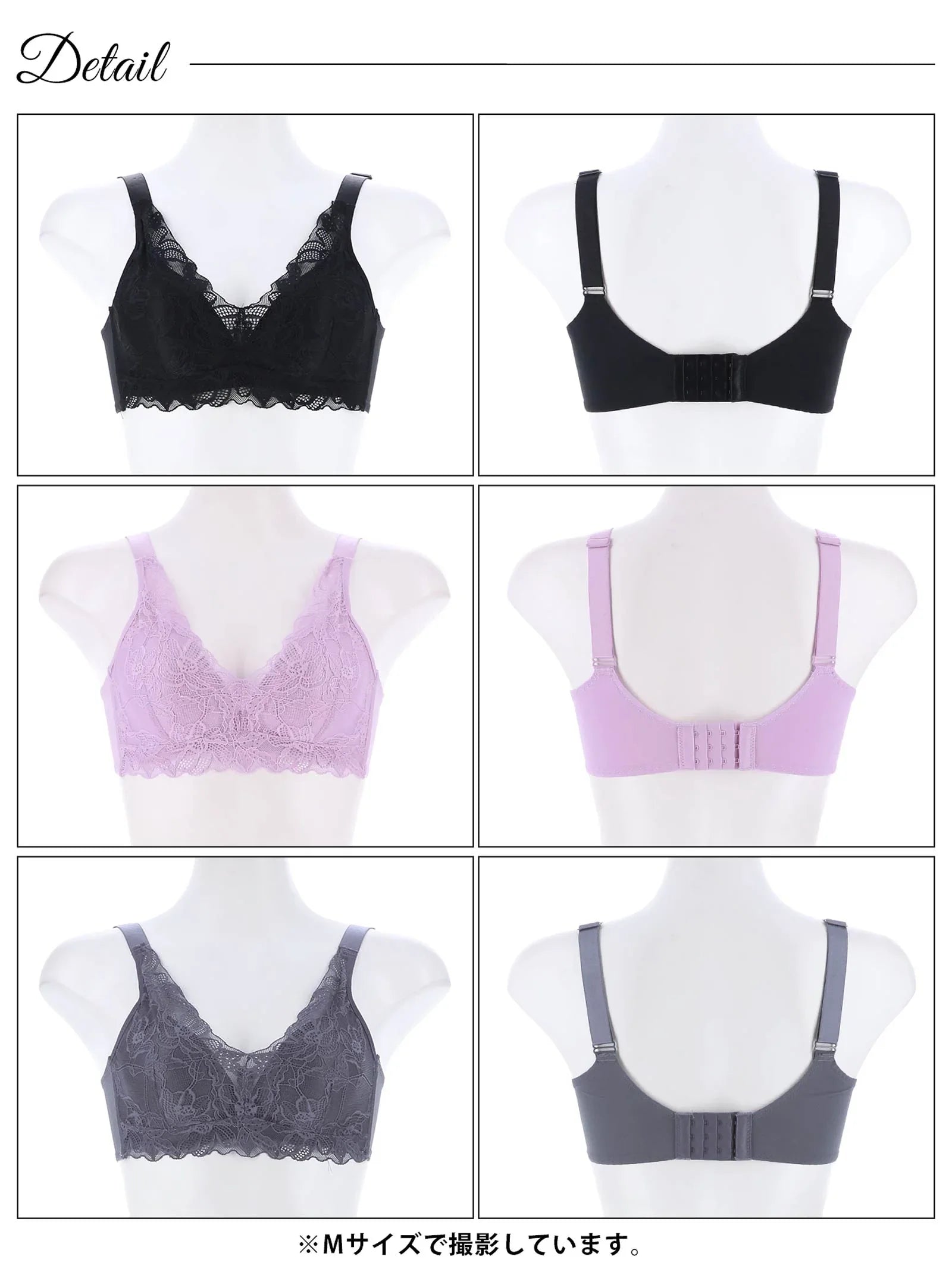 【ノンワイヤー】なめらかFITフラワーレース育乳脇高ブラジャー単品 - 【公式】247Lingerie