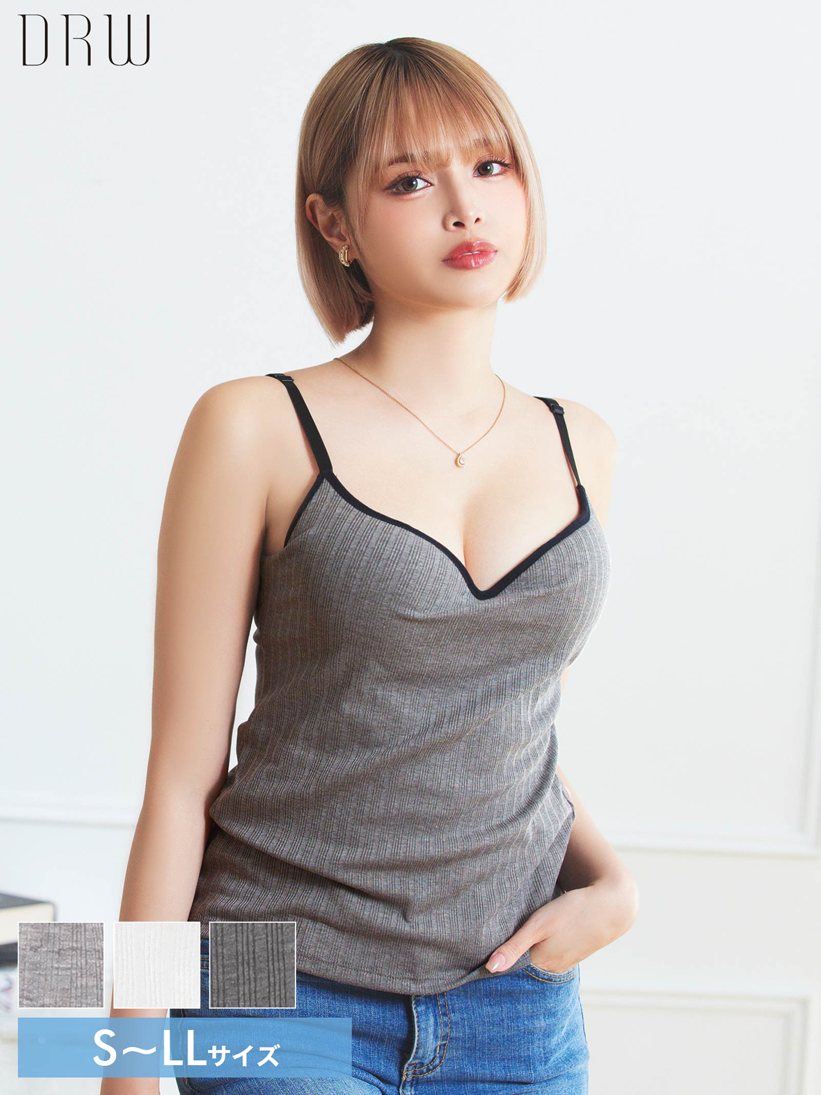 2/26新作!カジュアルパイピングリブカップ付きキャミソール