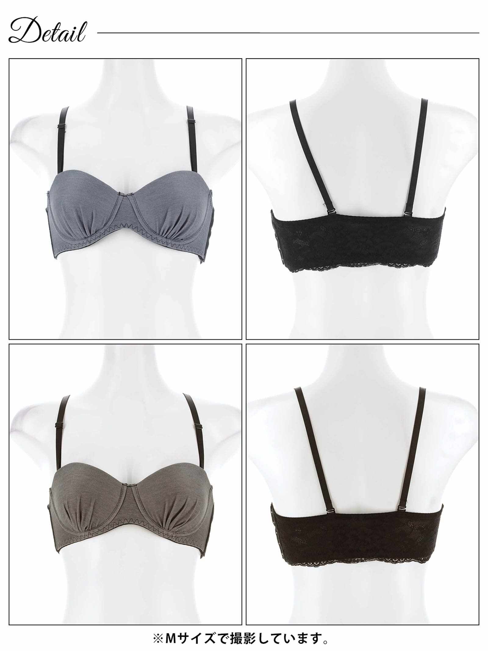 4/2新作!カジュアルデニムモチーフブラジャー単品