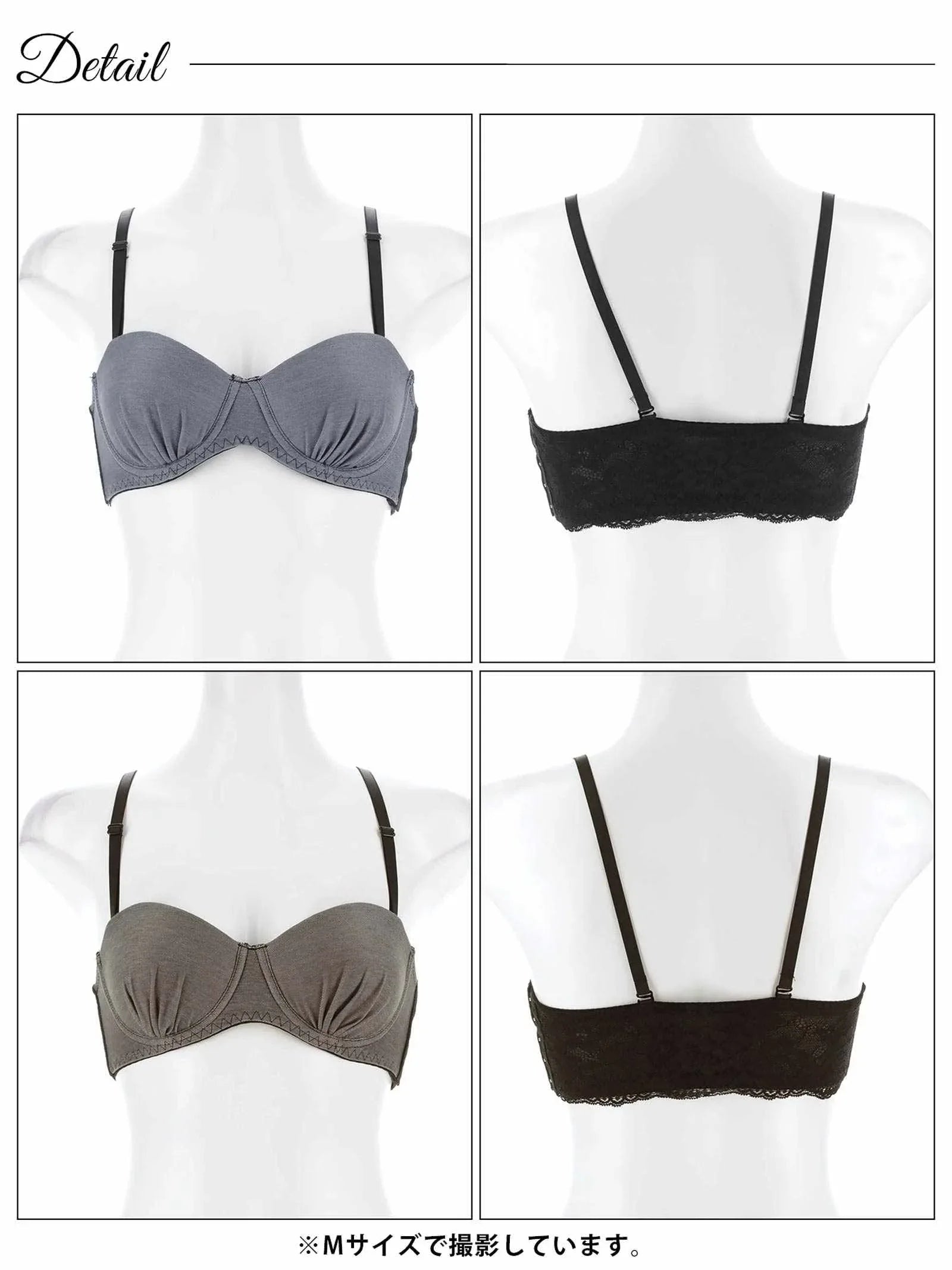 カジュアルデニムモチーフブラジャー単品 - 【公式】247Lingerie
