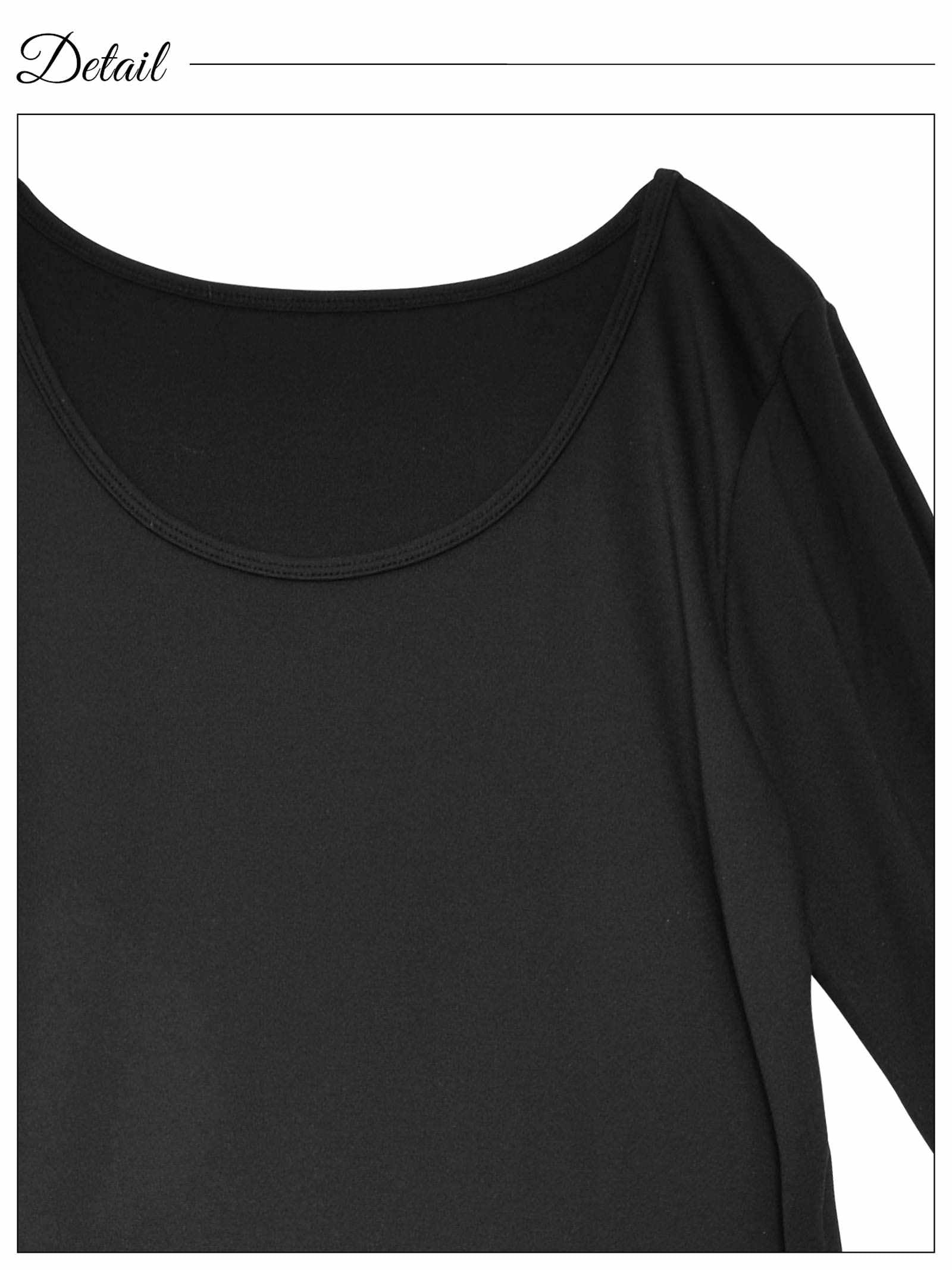 ワンカラースムース長袖インナー