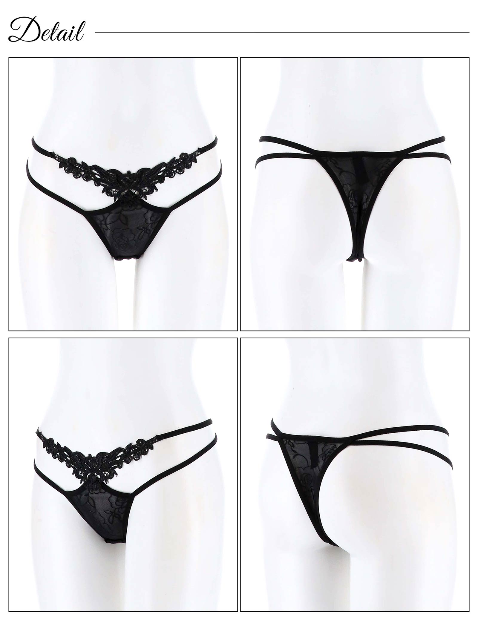 ケミカルレースサイドストリングTバックショーツ単品