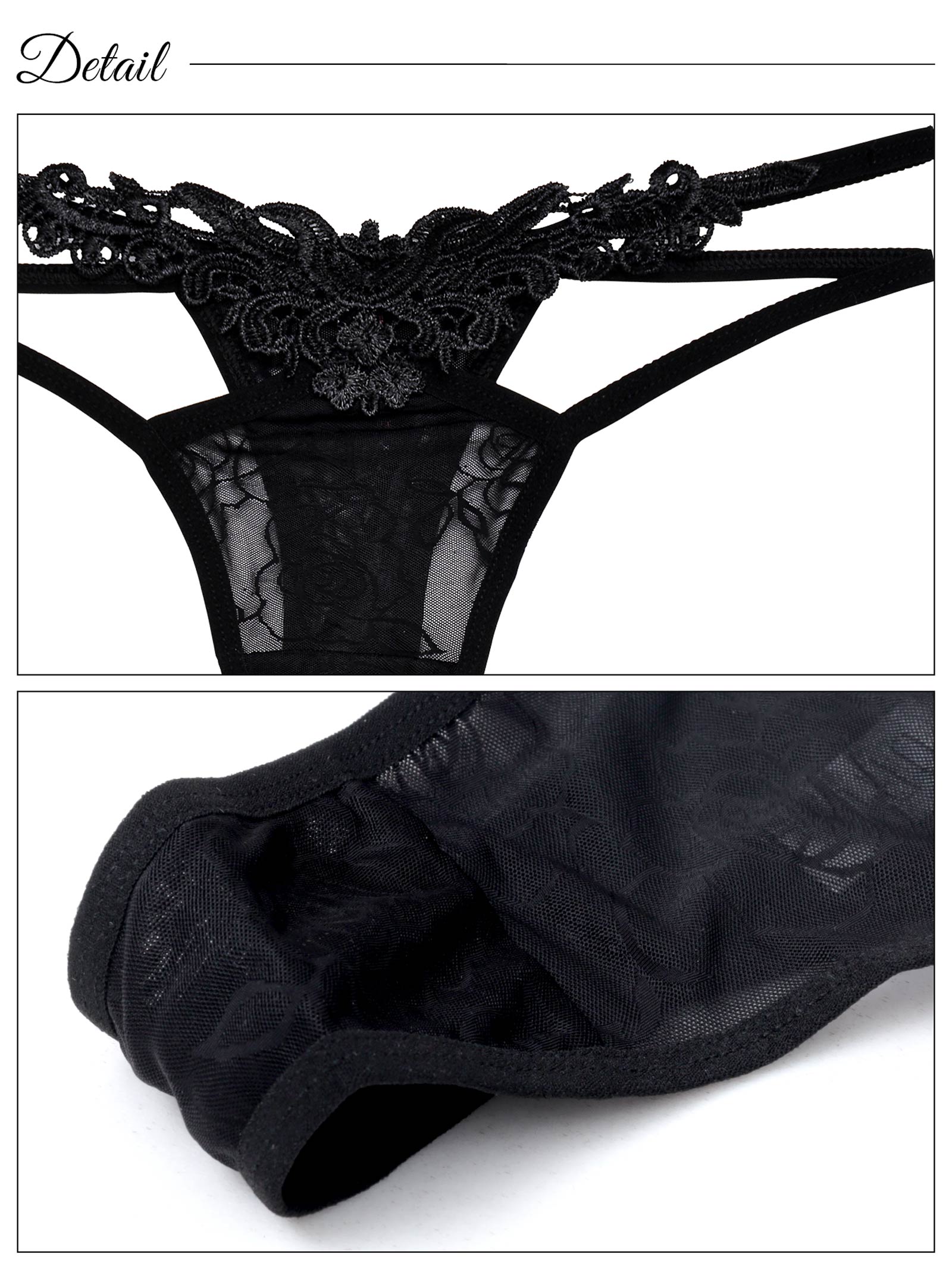 ケミカルレースサイドストリングTバックショーツ単品