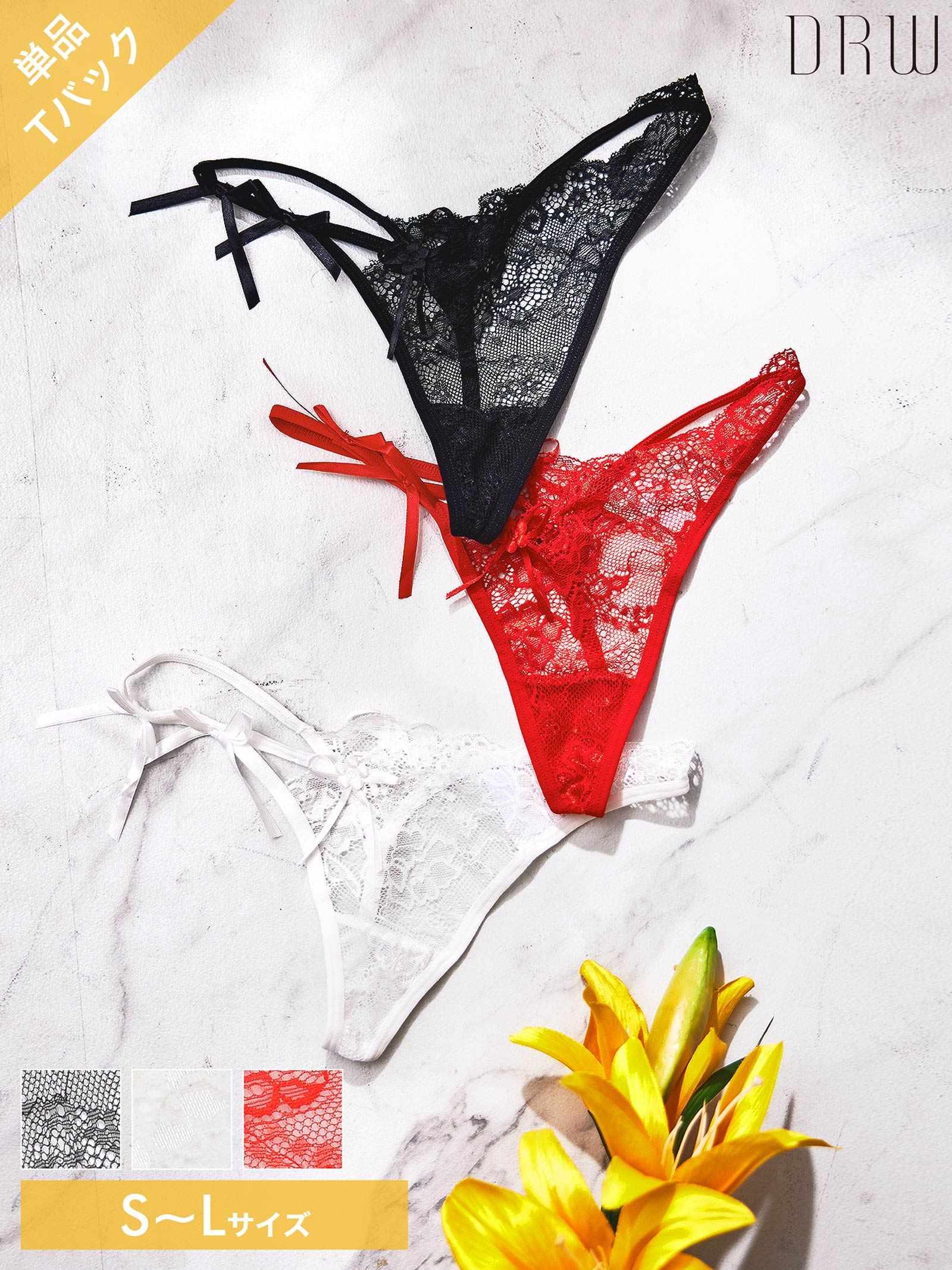 アシメリボンレーシィTバックショーツ単品 - 【公式】247Lingerie