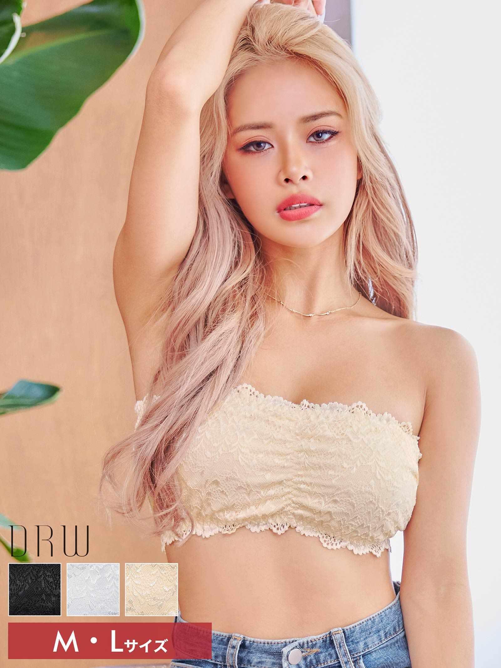 2/19再販!【ノンワイヤー】レーシィチューブブラジャー単品 - 【公式】247Lingerie