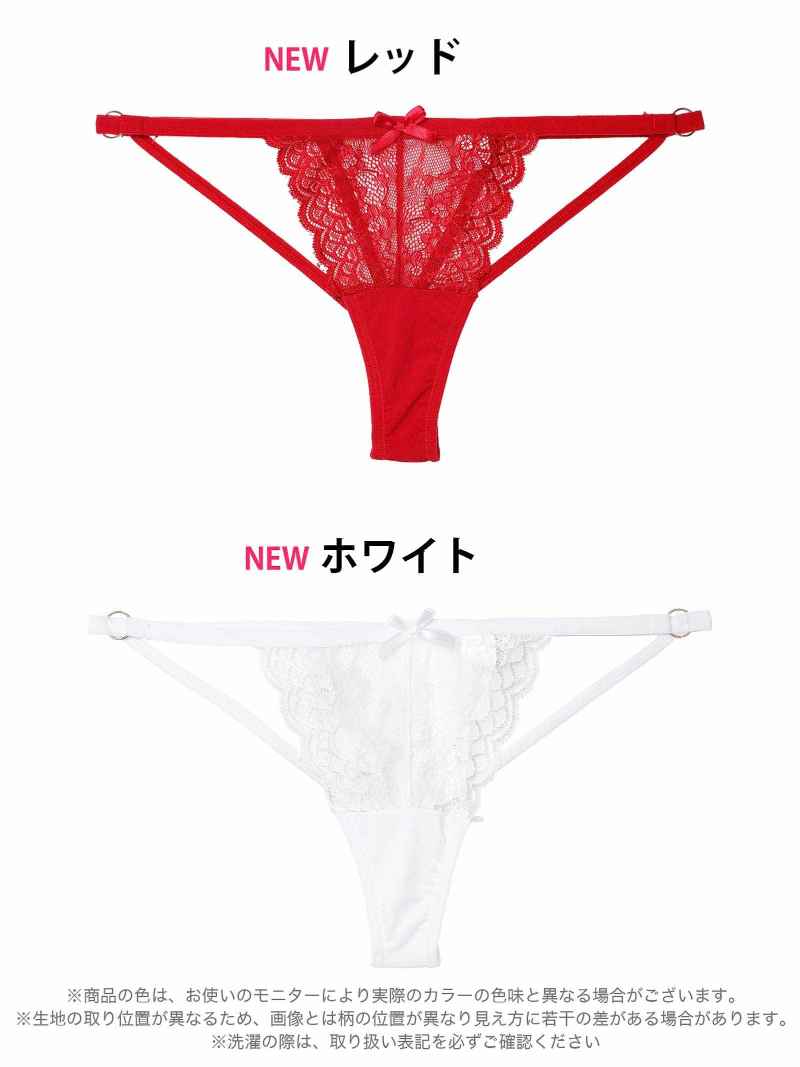 2/19再販!フロントレースバックコードTバックショーツ単品 - 【公式】247Lingerie