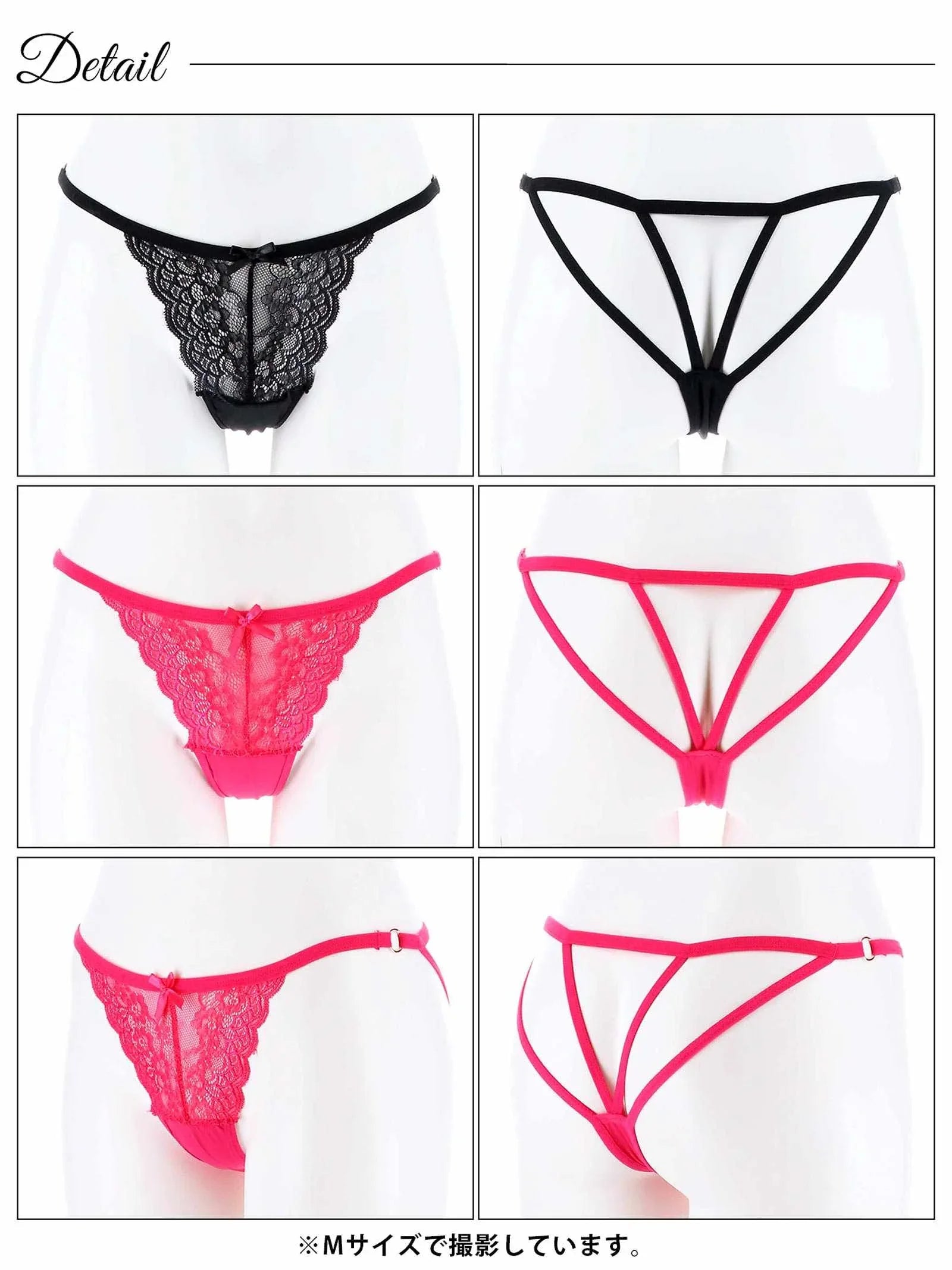 2/19再販!フロントレースバックコードTバックショーツ単品 - 【公式】247Lingerie