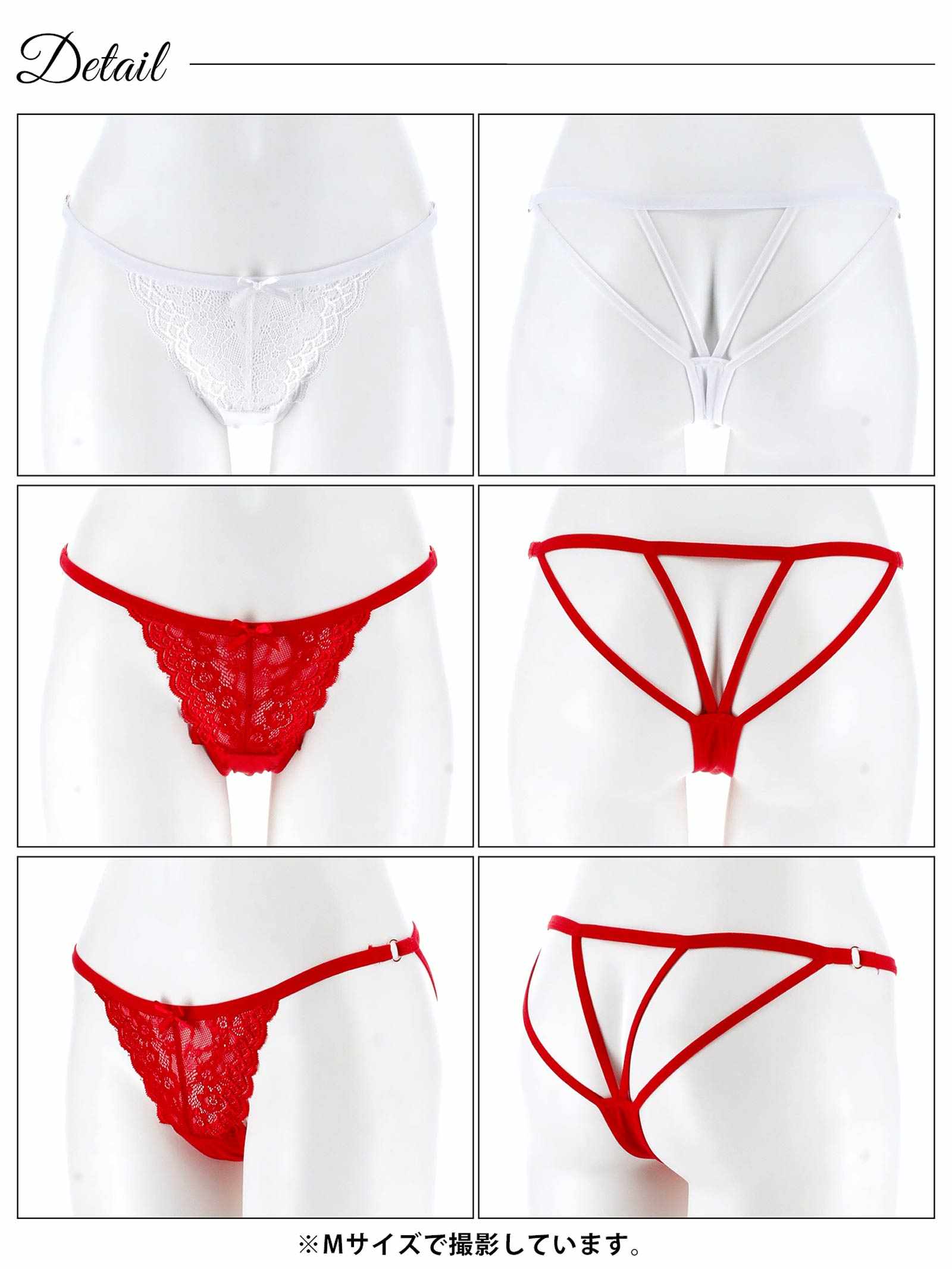 11/22再販!フロントレースバックコードTバックショーツ単品