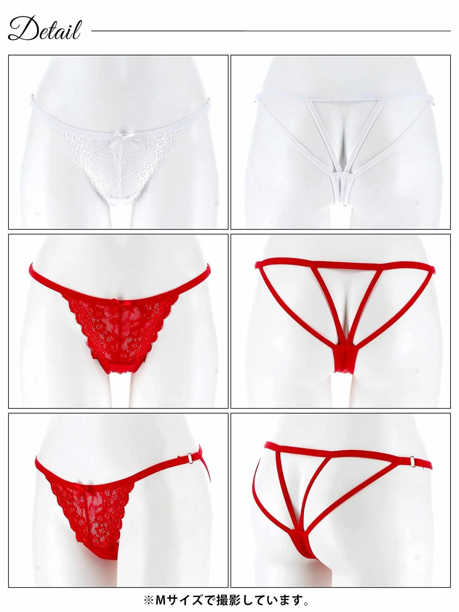 2/19再販!フロントレースバックコードTバックショーツ単品 - 【公式】247Lingerie