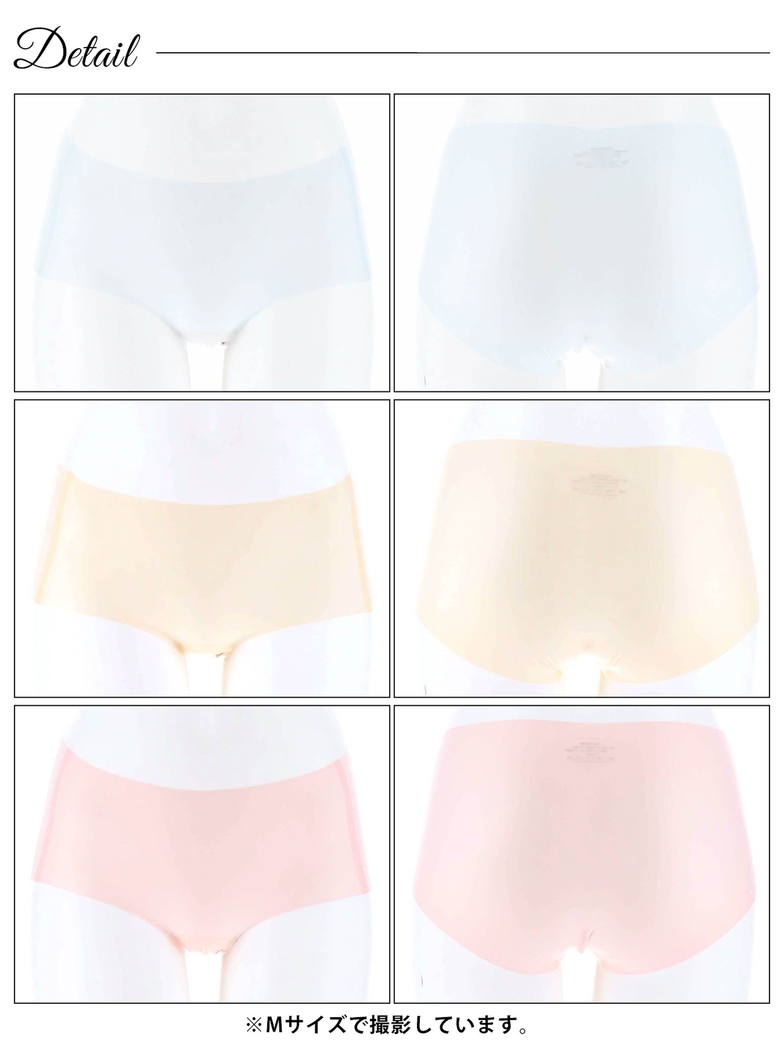 8/26新作!ワンカラーシンプルストレッチシームレスフルバックショーツ単品