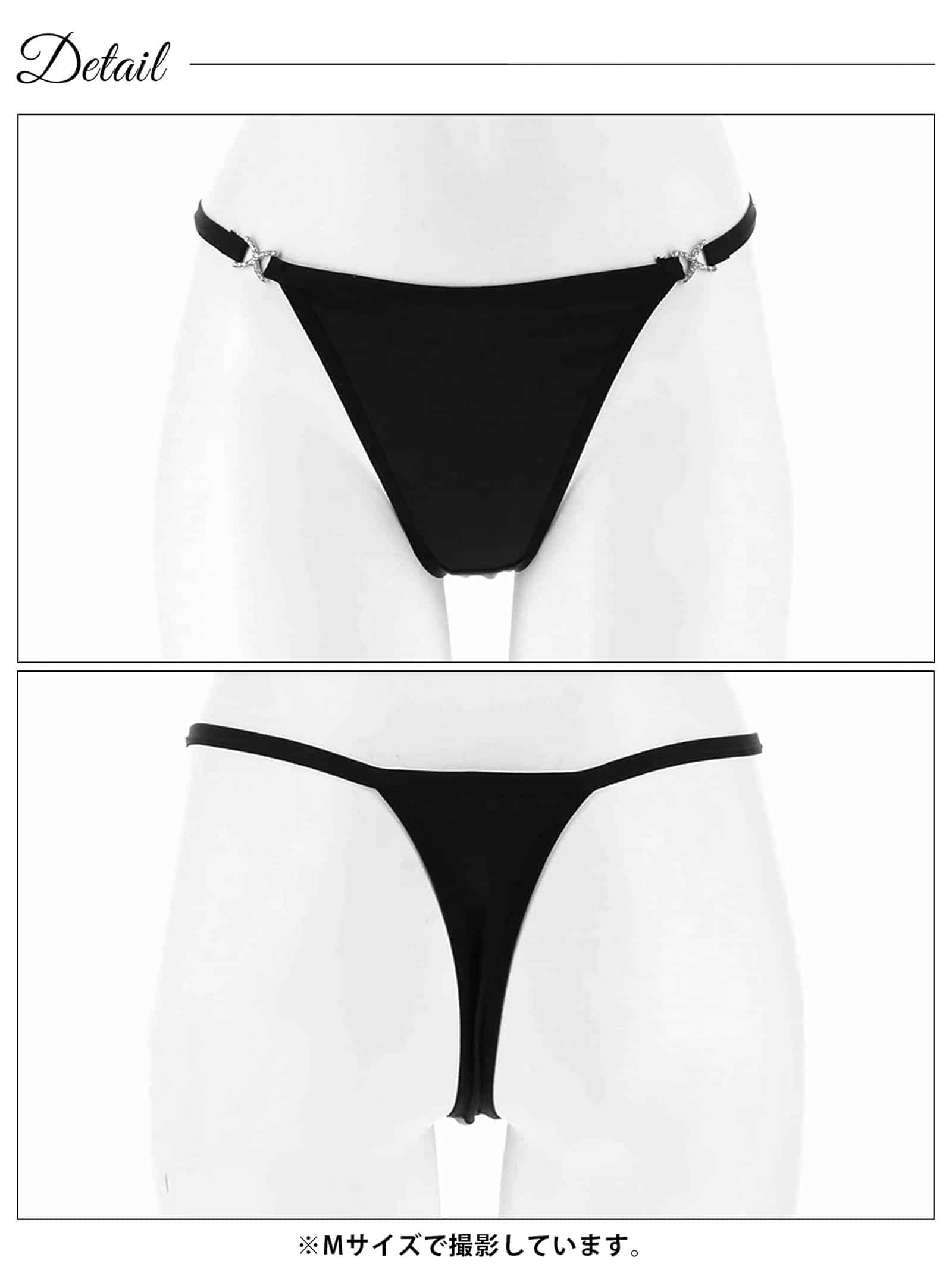 2/7再販!ジュエルチャームTバックショーツ単品 - 【公式】247Lingerie